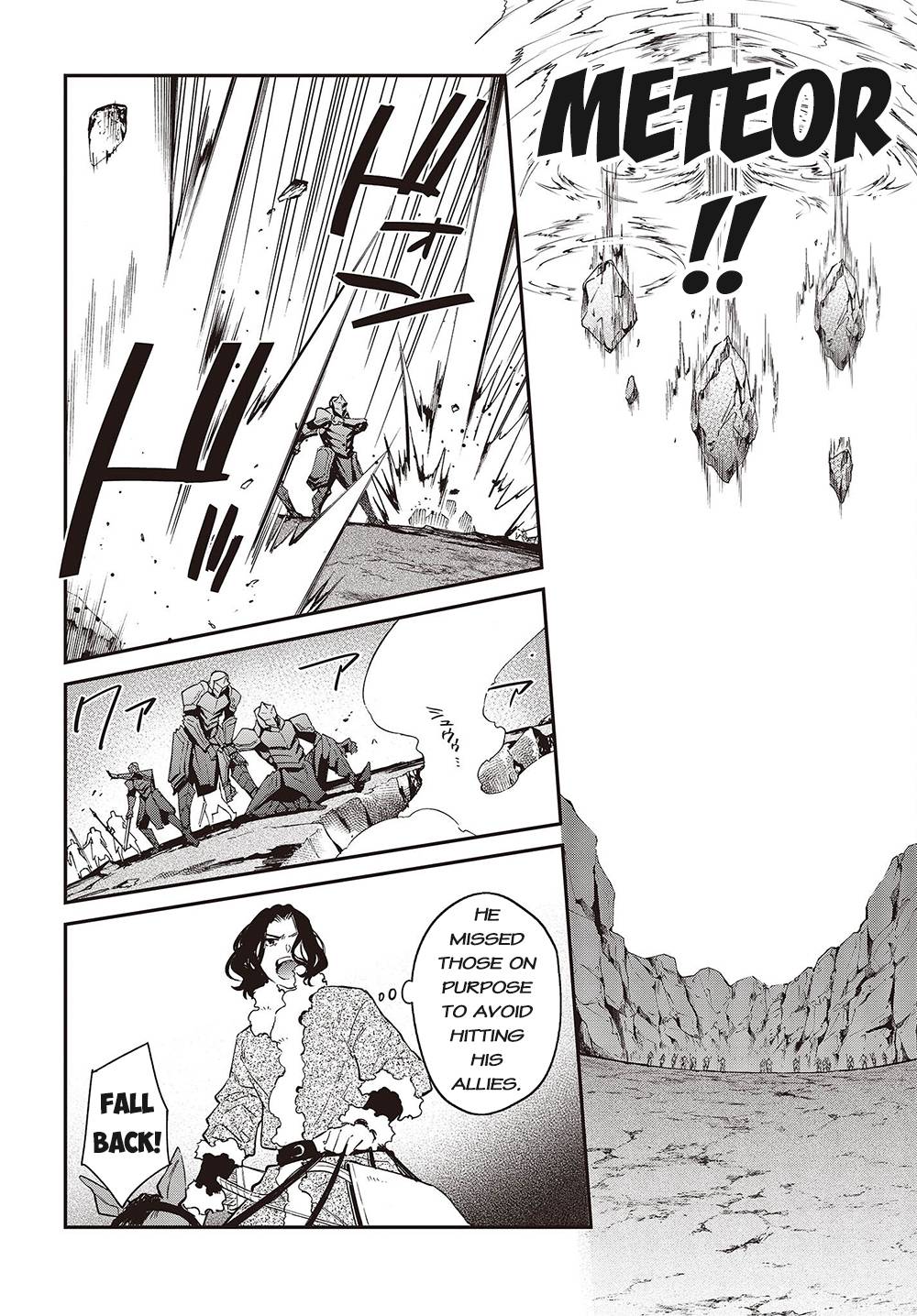 Realist Maou ni Yoru Seiiki Naki Isekai Kaikaku chapter 40 page 5