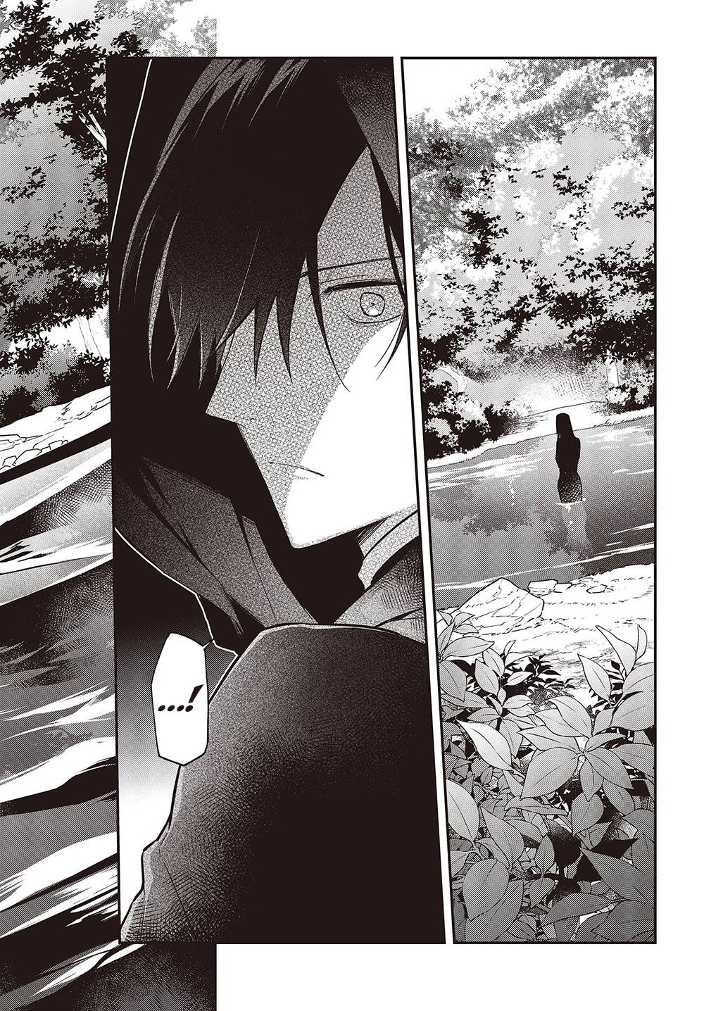 Realist Maou ni Yoru Seiiki Naki Isekai Kaikaku chapter 41 page 31