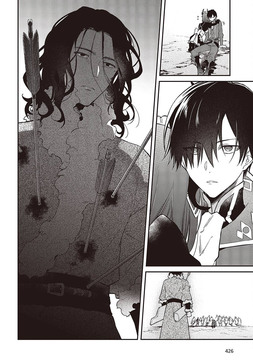 Realist Maou ni Yoru Seiiki Naki Isekai Kaikaku chapter 41 page 7