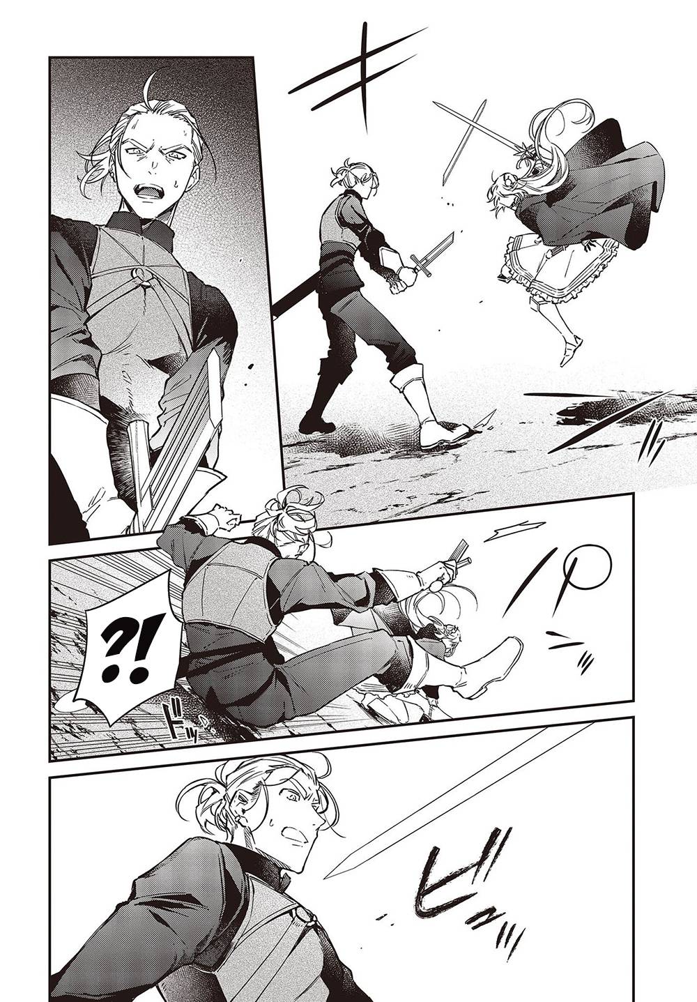 Realist Maou ni Yoru Seiiki Naki Isekai Kaikaku chapter 42 page 19