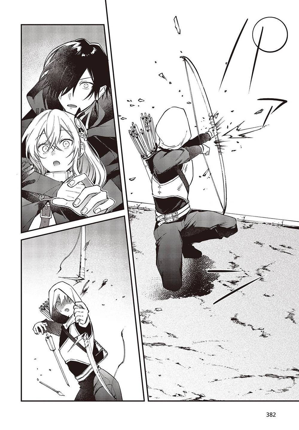 Realist Maou ni Yoru Seiiki Naki Isekai Kaikaku chapter 42 page 23