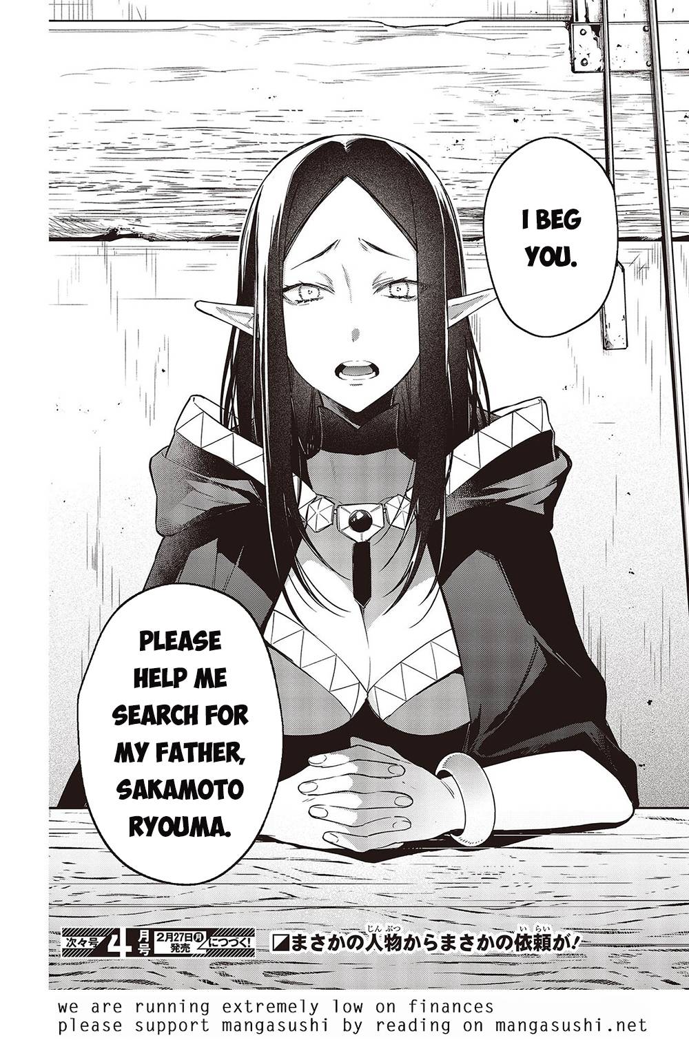 Realist Maou ni Yoru Seiiki Naki Isekai Kaikaku chapter 42 page 36
