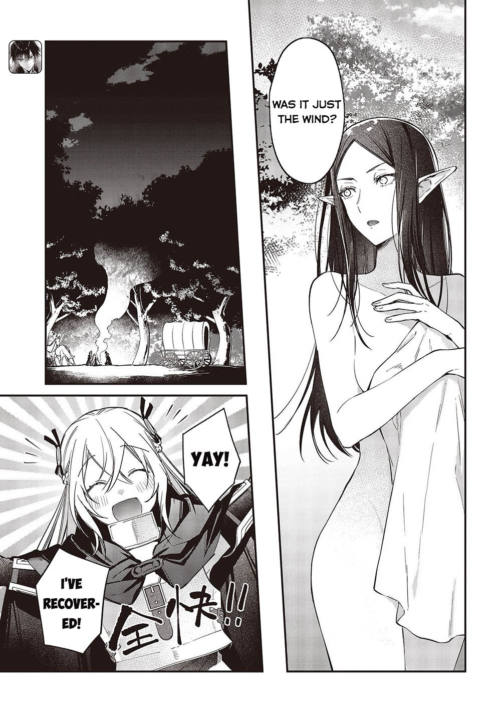 Realist Maou ni Yoru Seiiki Naki Isekai Kaikaku chapter 42 page 4