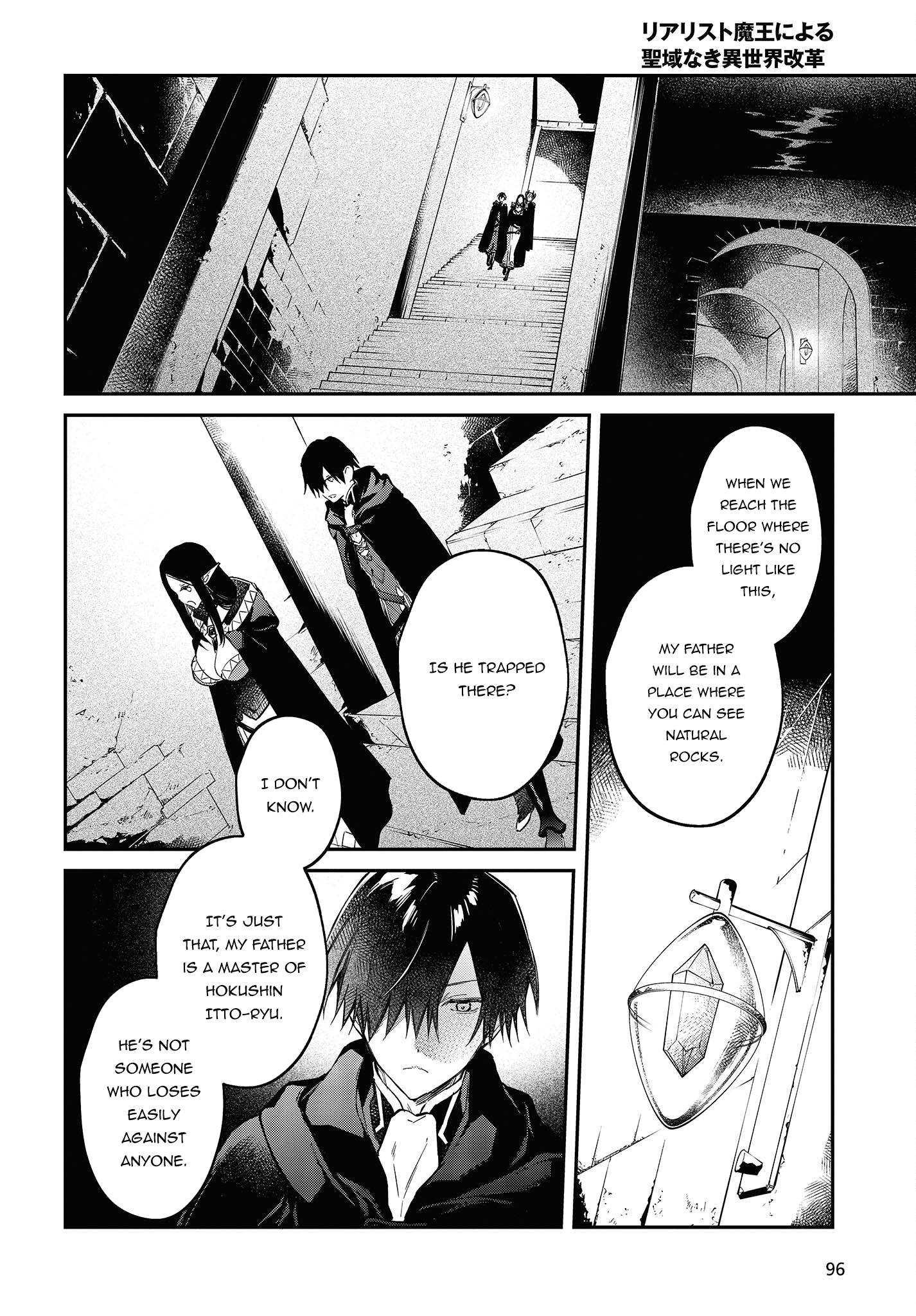 Realist Maou ni Yoru Seiiki Naki Isekai Kaikaku chapter 43 page 23