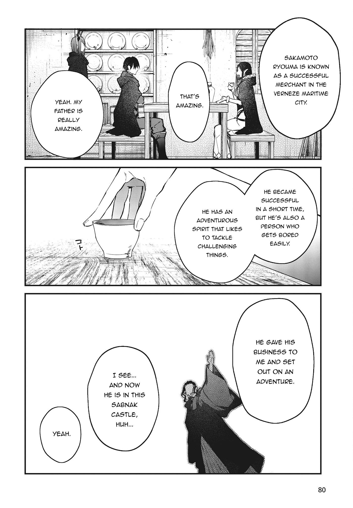 Realist Maou ni Yoru Seiiki Naki Isekai Kaikaku chapter 43 page 7