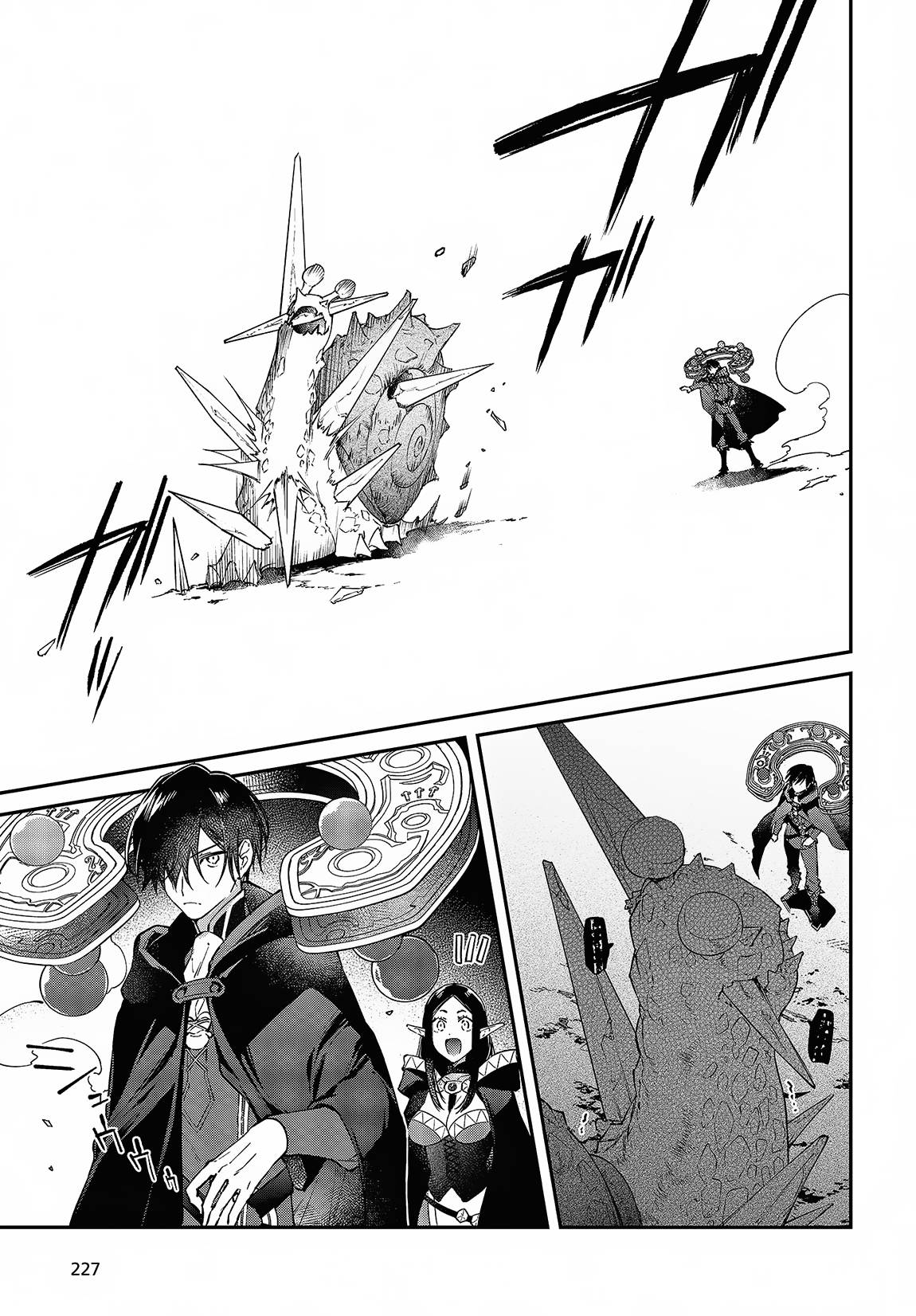 Realist Maou ni Yoru Seiiki Naki Isekai Kaikaku chapter 44 page 10