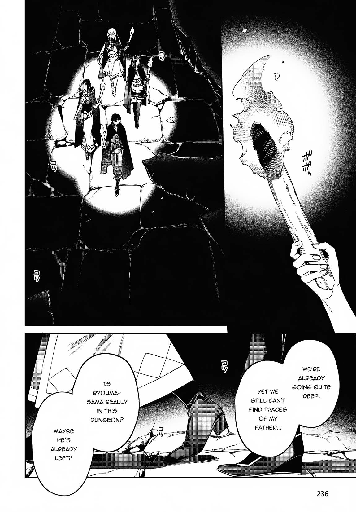 Realist Maou ni Yoru Seiiki Naki Isekai Kaikaku chapter 44 page 19