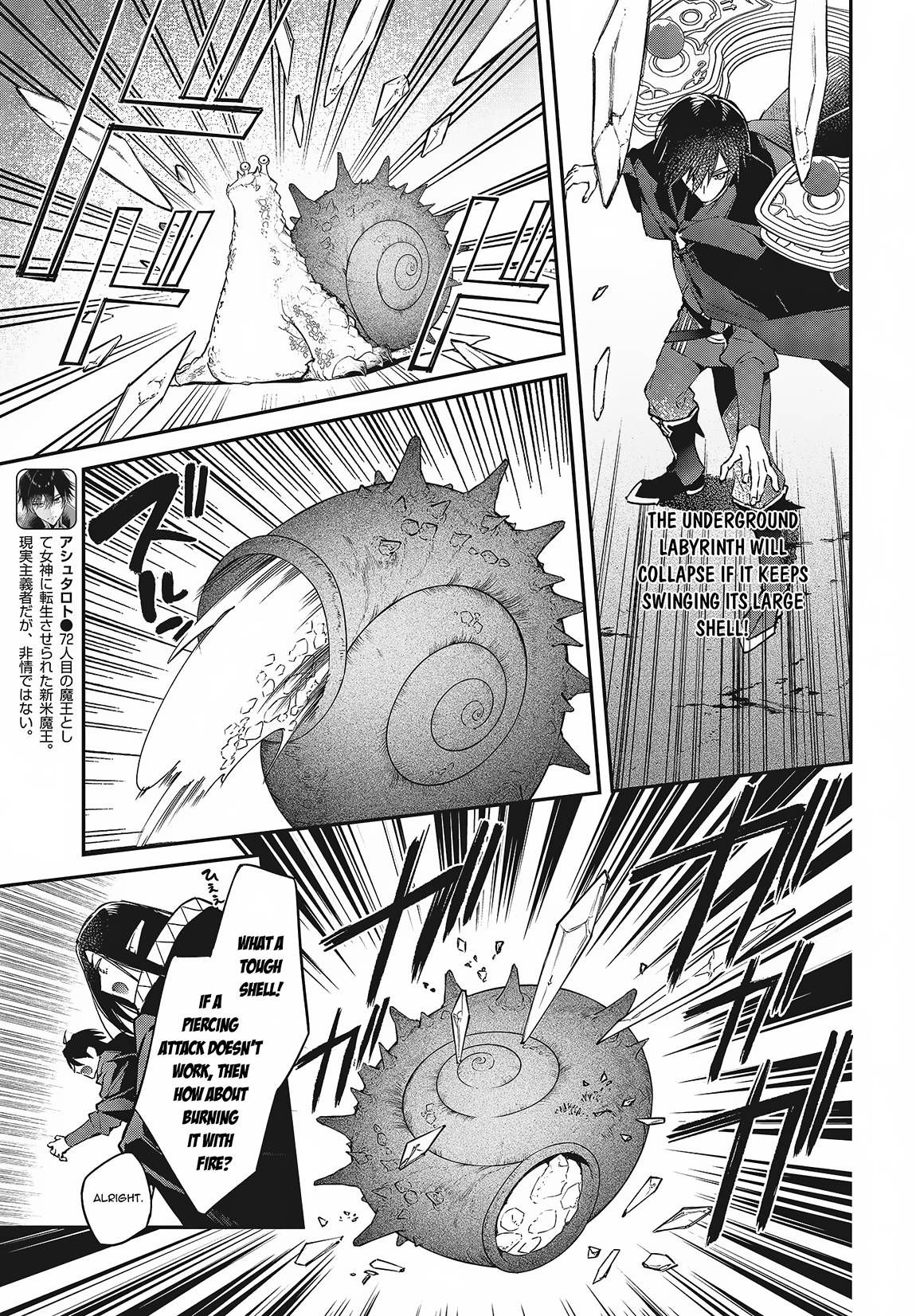 Realist Maou ni Yoru Seiiki Naki Isekai Kaikaku chapter 44 page 4