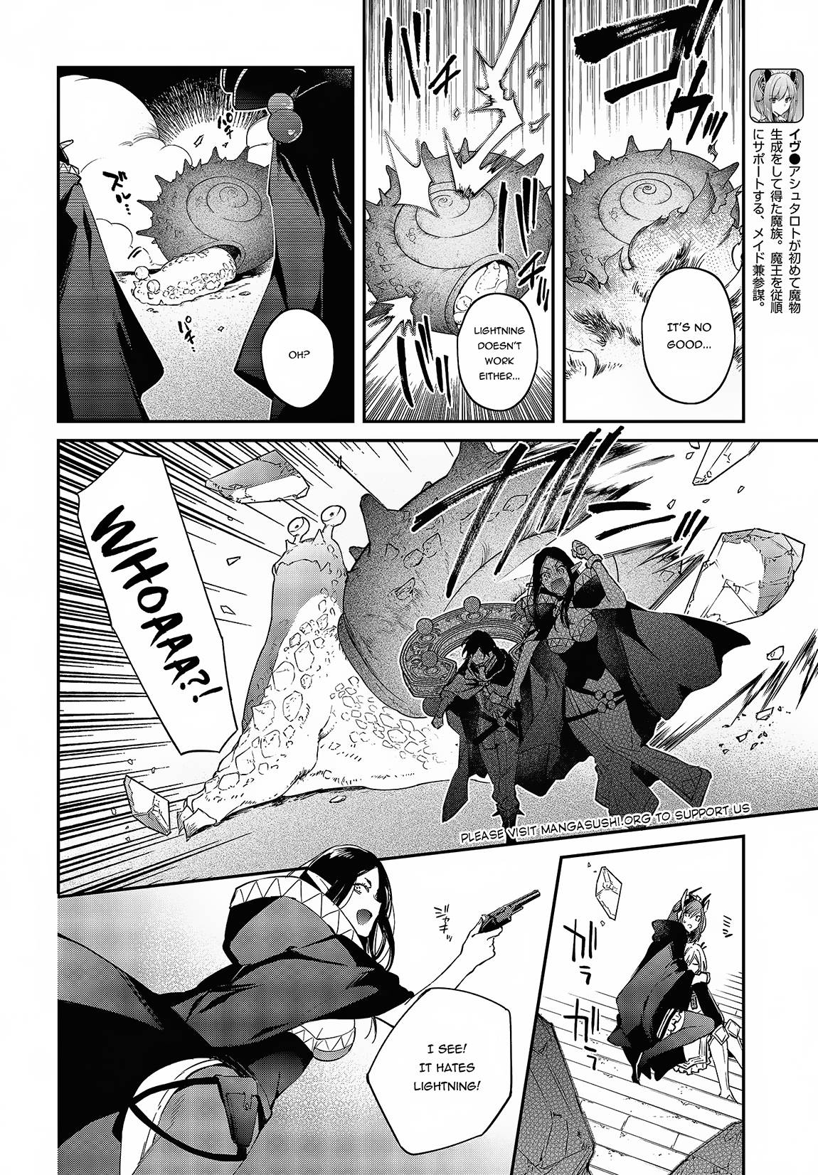 Realist Maou ni Yoru Seiiki Naki Isekai Kaikaku chapter 44 page 5