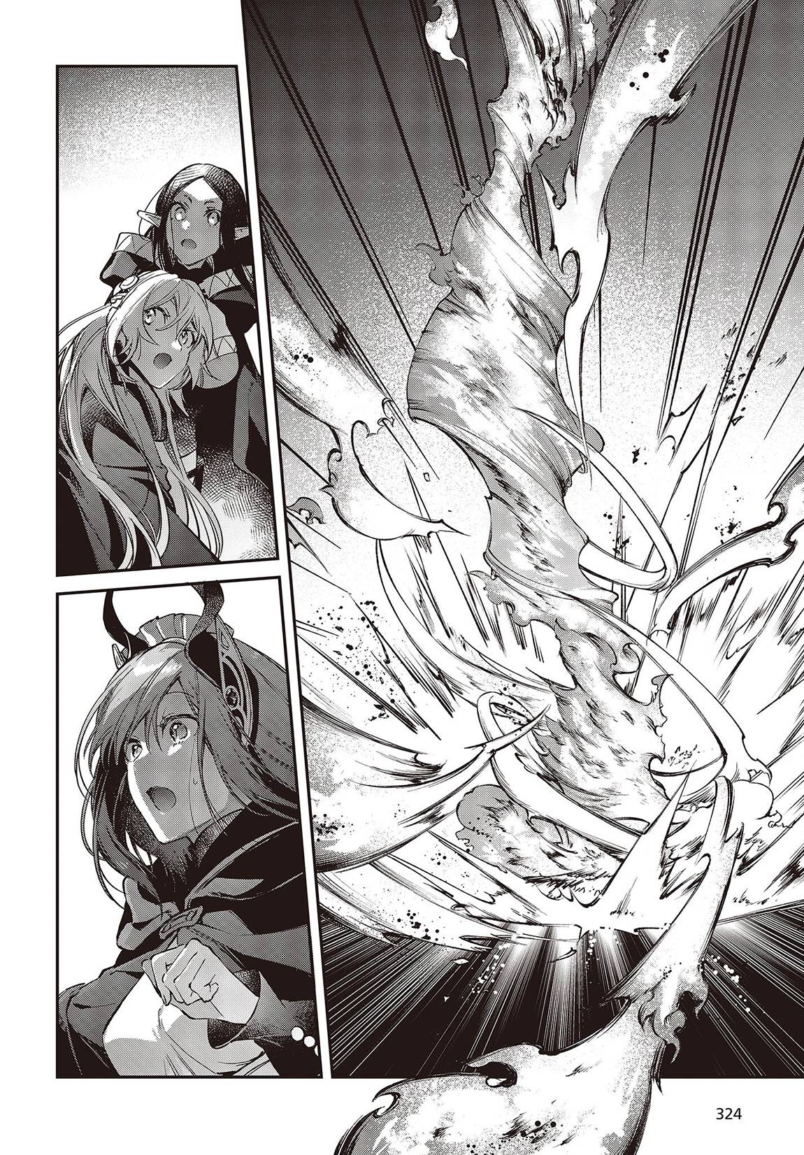 Realist Maou ni Yoru Seiiki Naki Isekai Kaikaku chapter 45 page 12