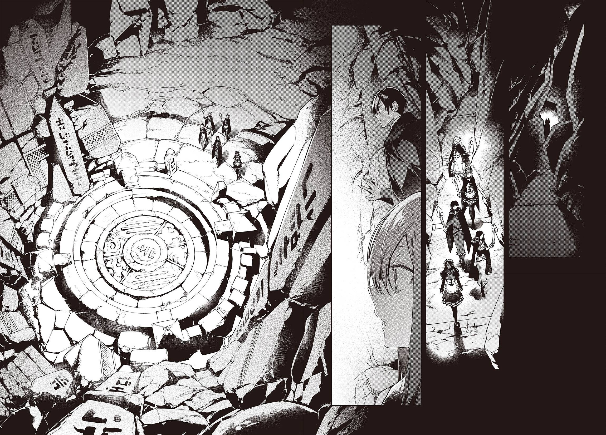 Realist Maou ni Yoru Seiiki Naki Isekai Kaikaku chapter 45 page 20