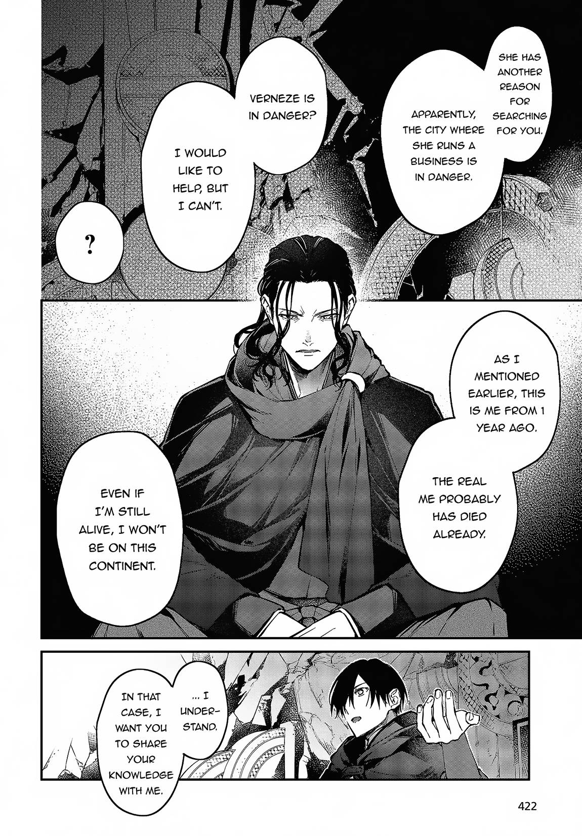Realist Maou ni Yoru Seiiki Naki Isekai Kaikaku chapter 46 page 7