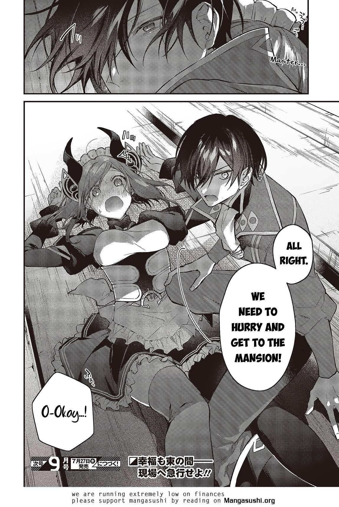 Realist Maou ni Yoru Seiiki Naki Isekai Kaikaku chapter 47 page 21