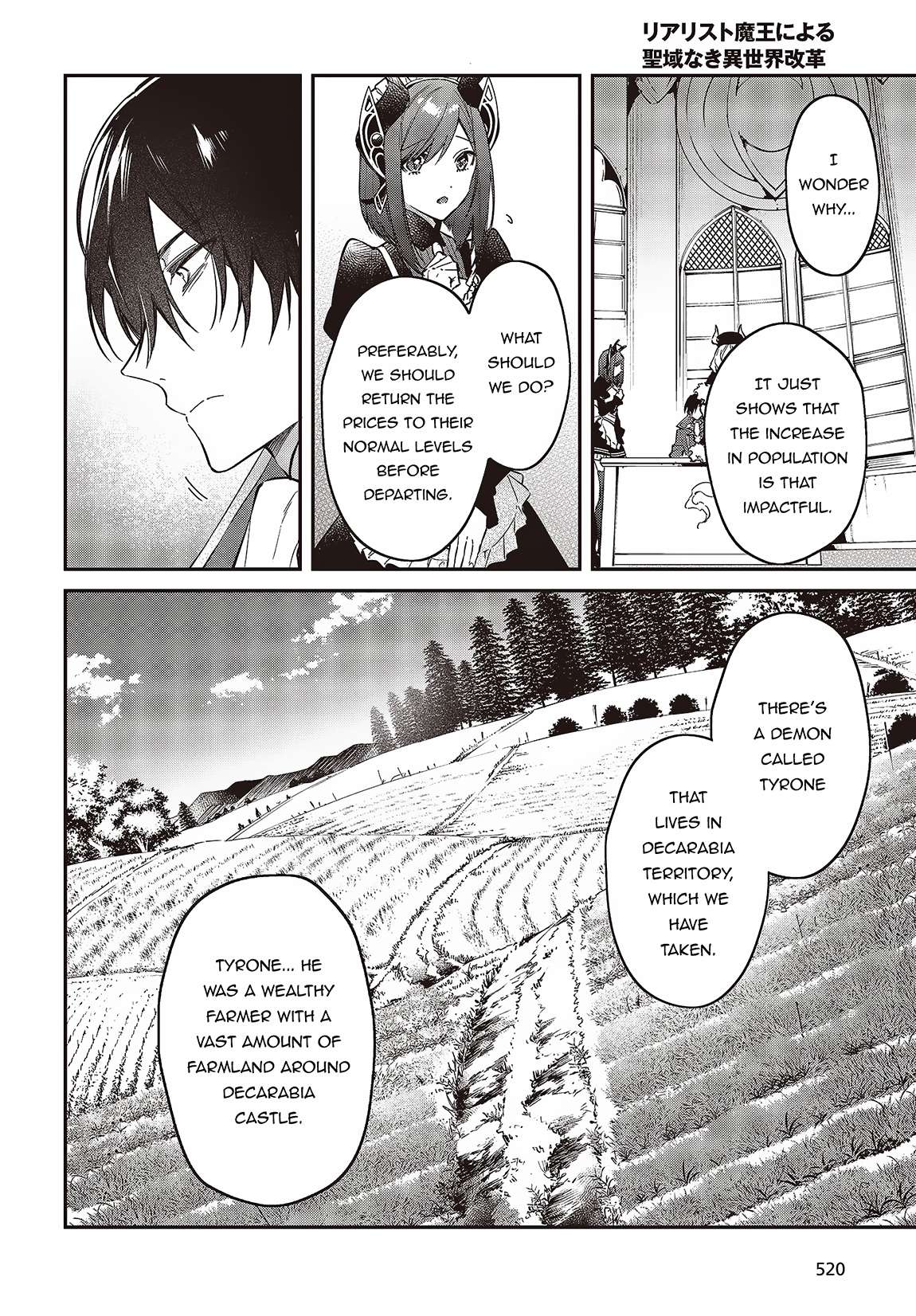 Realist Maou ni Yoru Seiiki Naki Isekai Kaikaku chapter 47 page 9