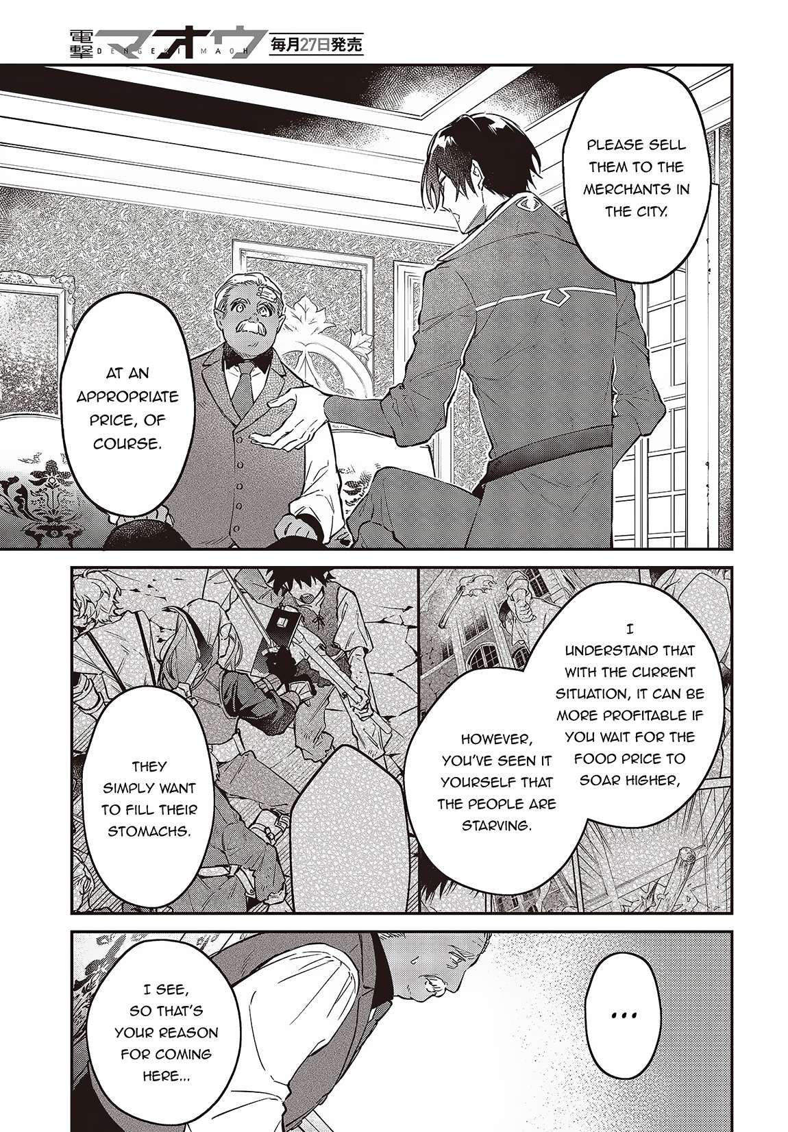 Realist Maou ni Yoru Seiiki Naki Isekai Kaikaku chapter 48 page 15