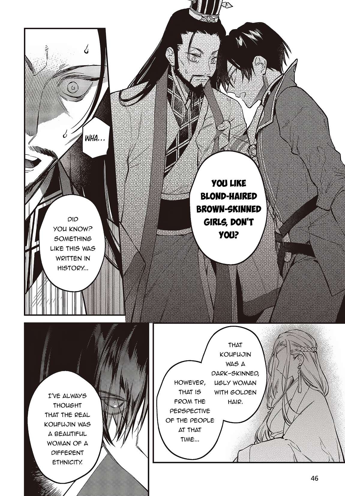 Realist Maou ni Yoru Seiiki Naki Isekai Kaikaku chapter 49 page 9