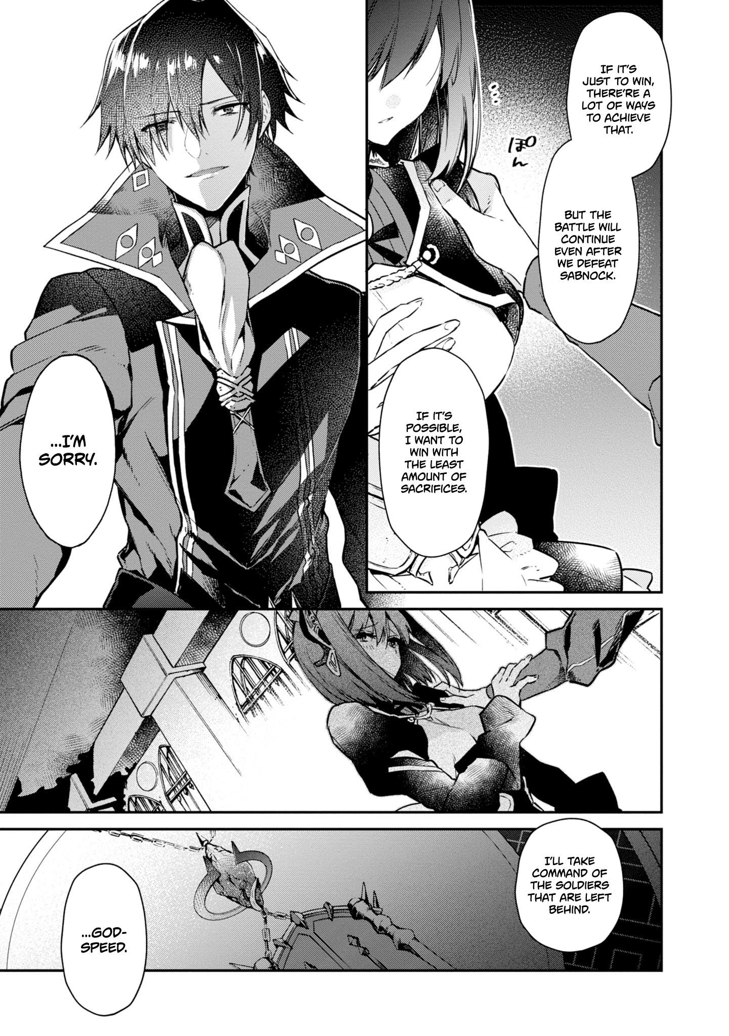 Realist Maou ni Yoru Seiiki Naki Isekai Kaikaku chapter 5 page 12