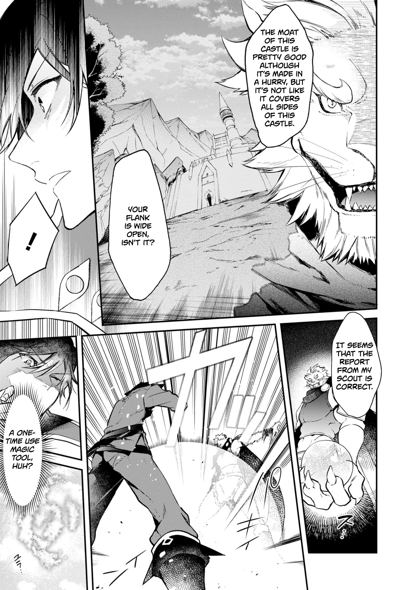 Realist Maou ni Yoru Seiiki Naki Isekai Kaikaku chapter 5 page 23