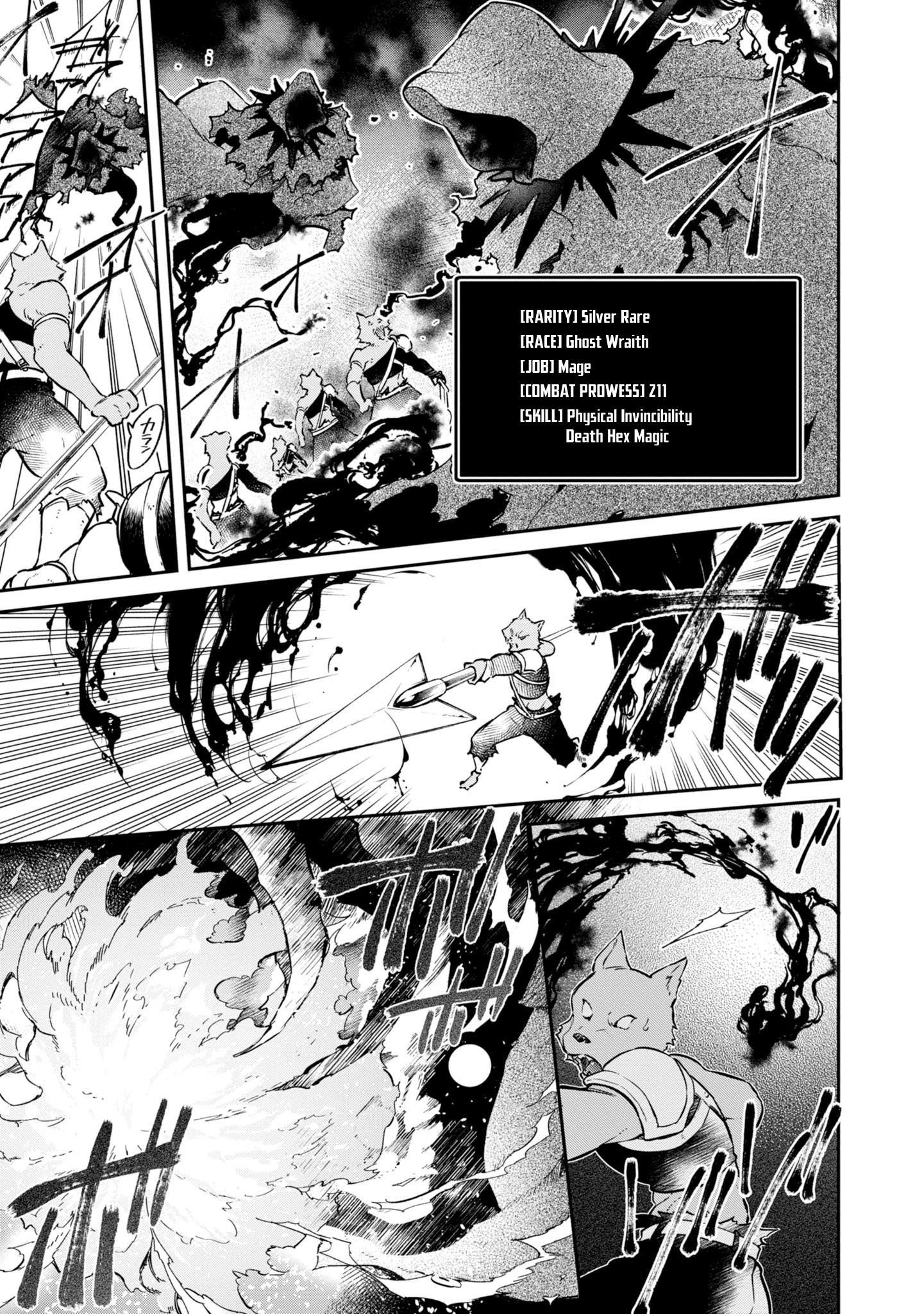 Realist Maou ni Yoru Seiiki Naki Isekai Kaikaku chapter 5 page 6