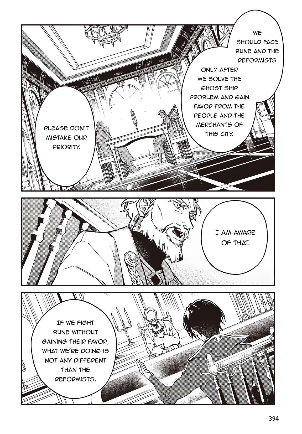 Realist Maou ni Yoru Seiiki Naki Isekai Kaikaku chapter 51 page 23