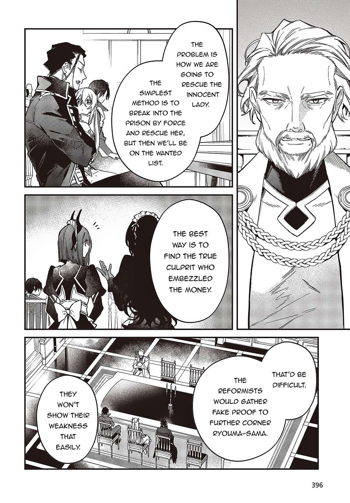 Realist Maou ni Yoru Seiiki Naki Isekai Kaikaku chapter 51 page 25