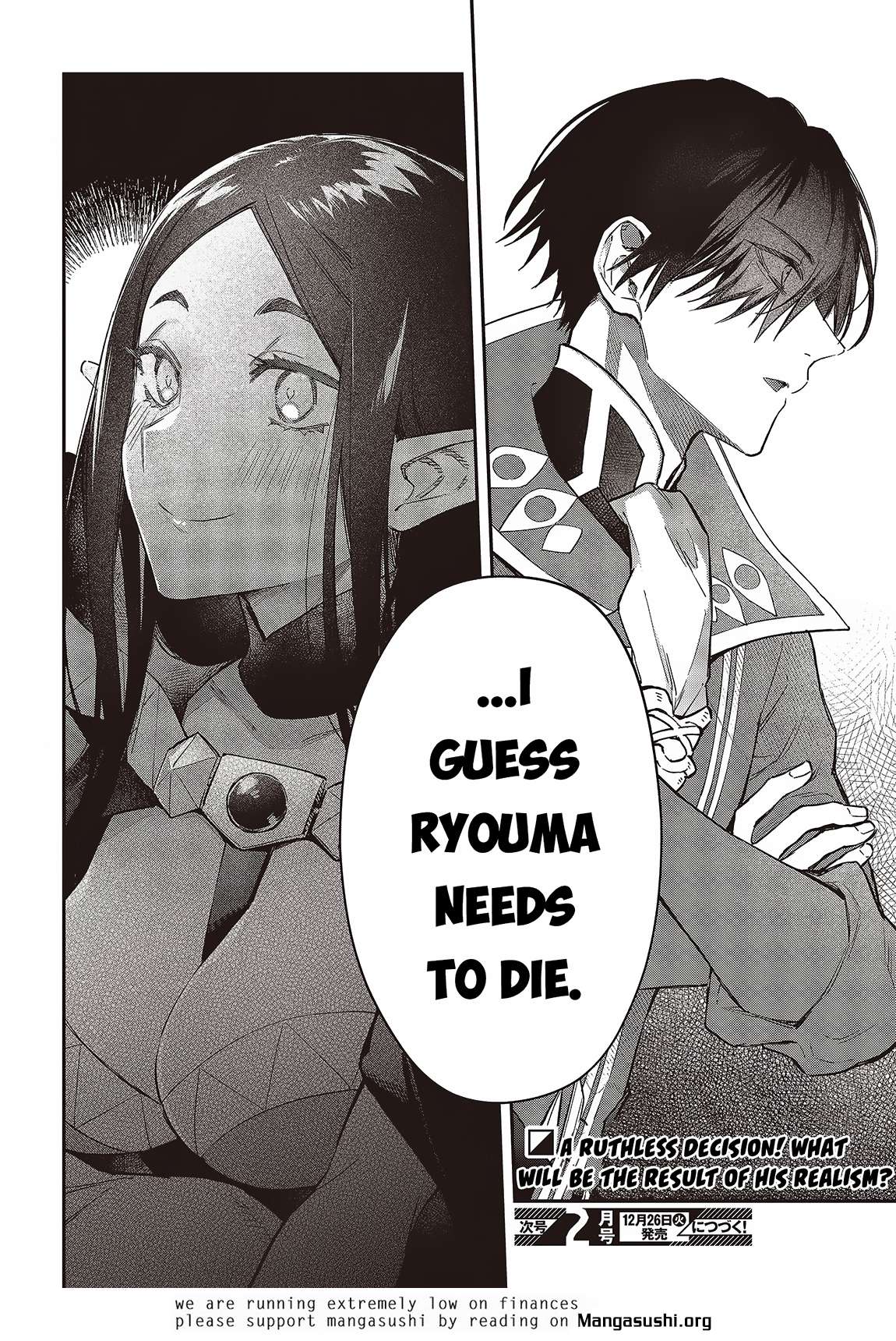 Realist Maou ni Yoru Seiiki Naki Isekai Kaikaku chapter 51 page 29