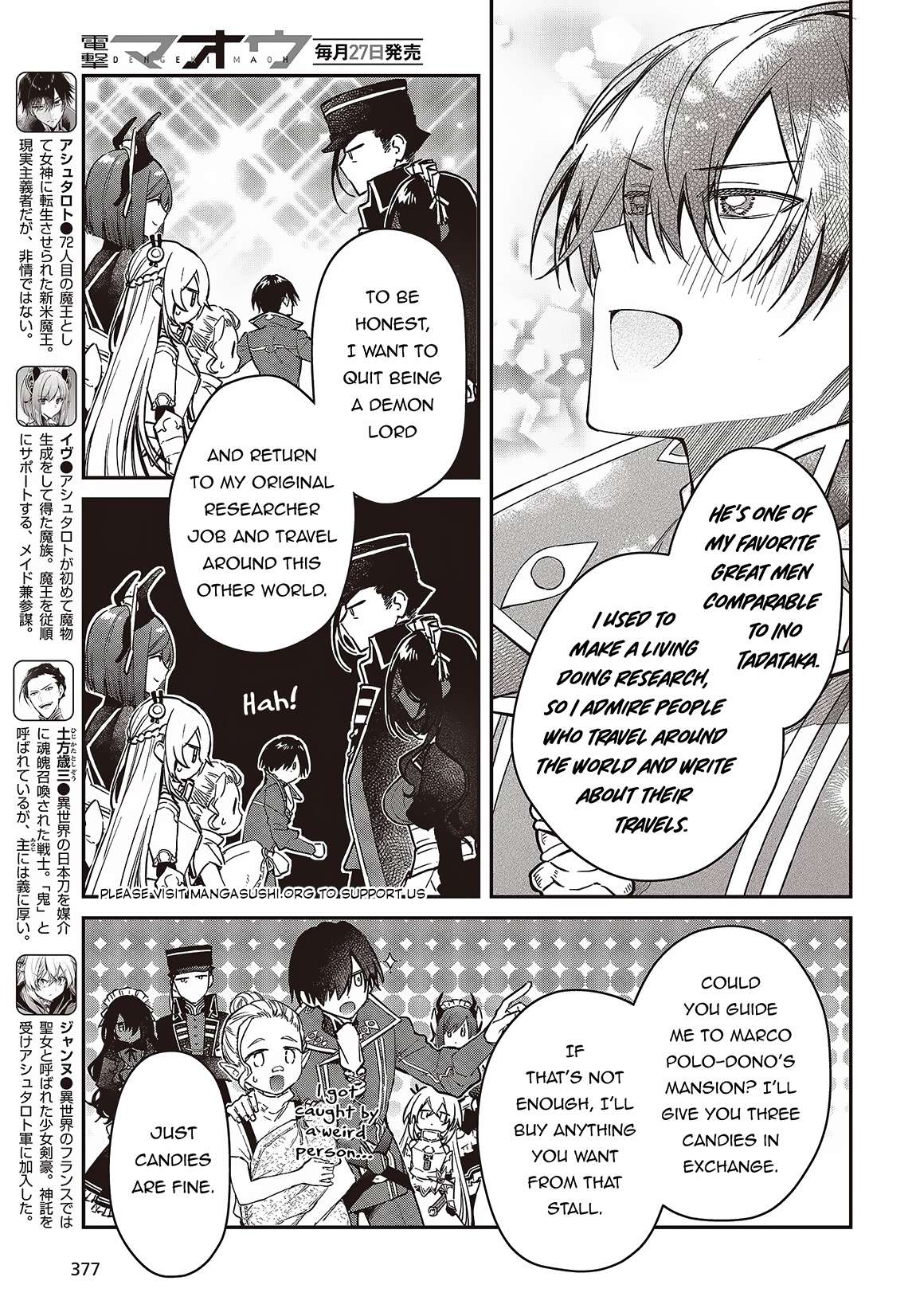 Realist Maou ni Yoru Seiiki Naki Isekai Kaikaku chapter 51 page 6