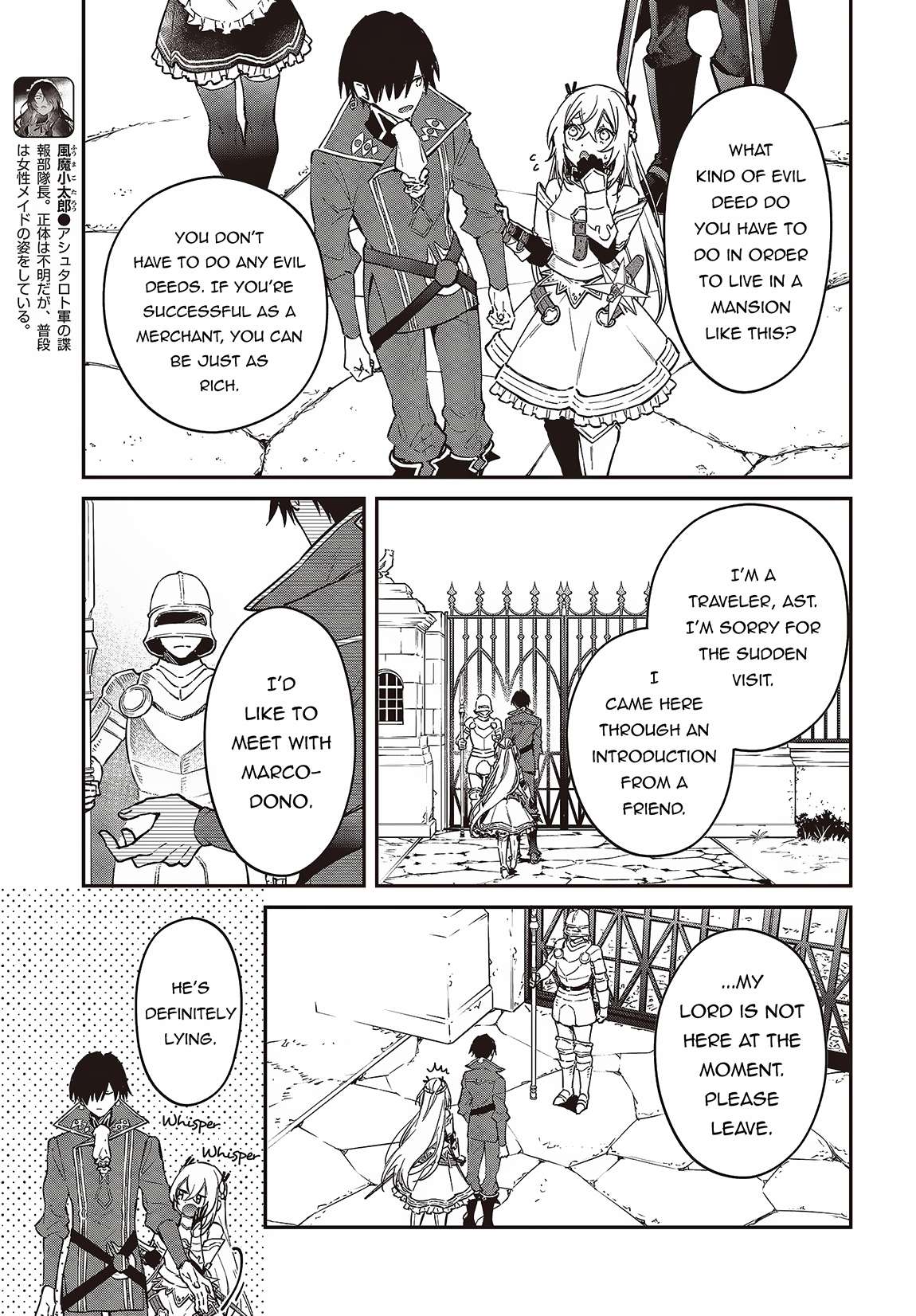 Realist Maou ni Yoru Seiiki Naki Isekai Kaikaku chapter 51 page 8