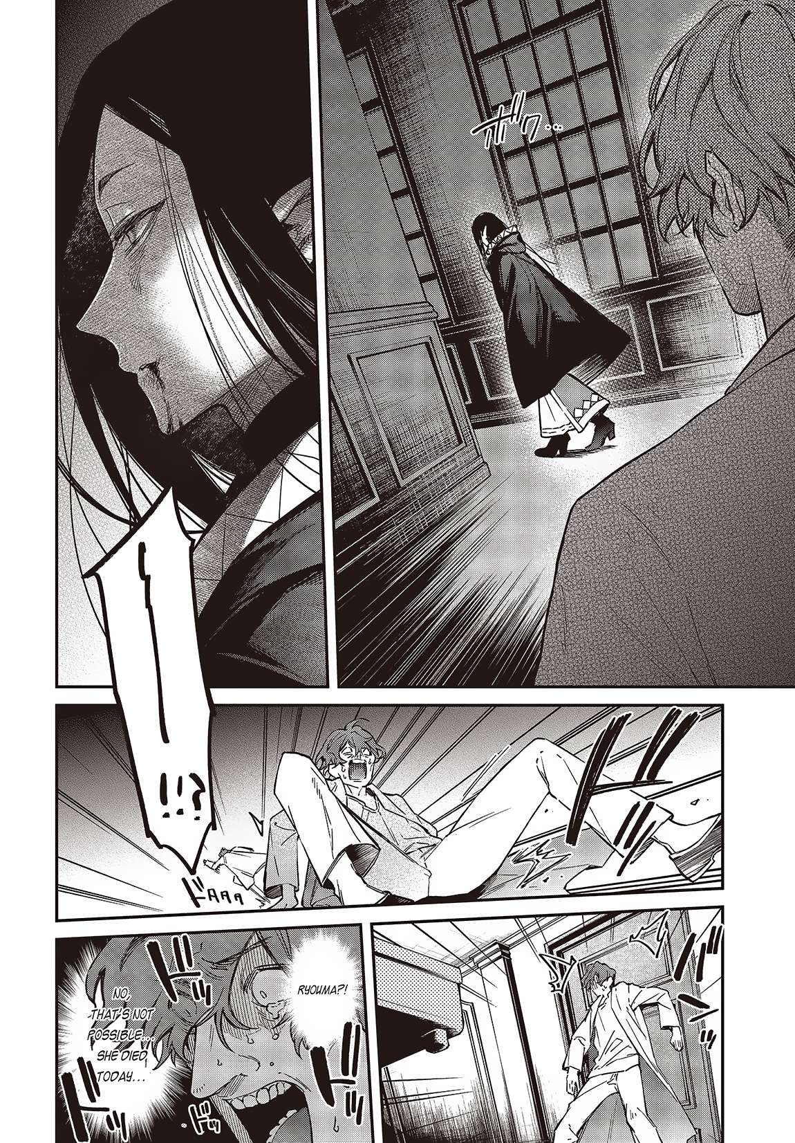 Realist Maou ni Yoru Seiiki Naki Isekai Kaikaku chapter 52 page 17