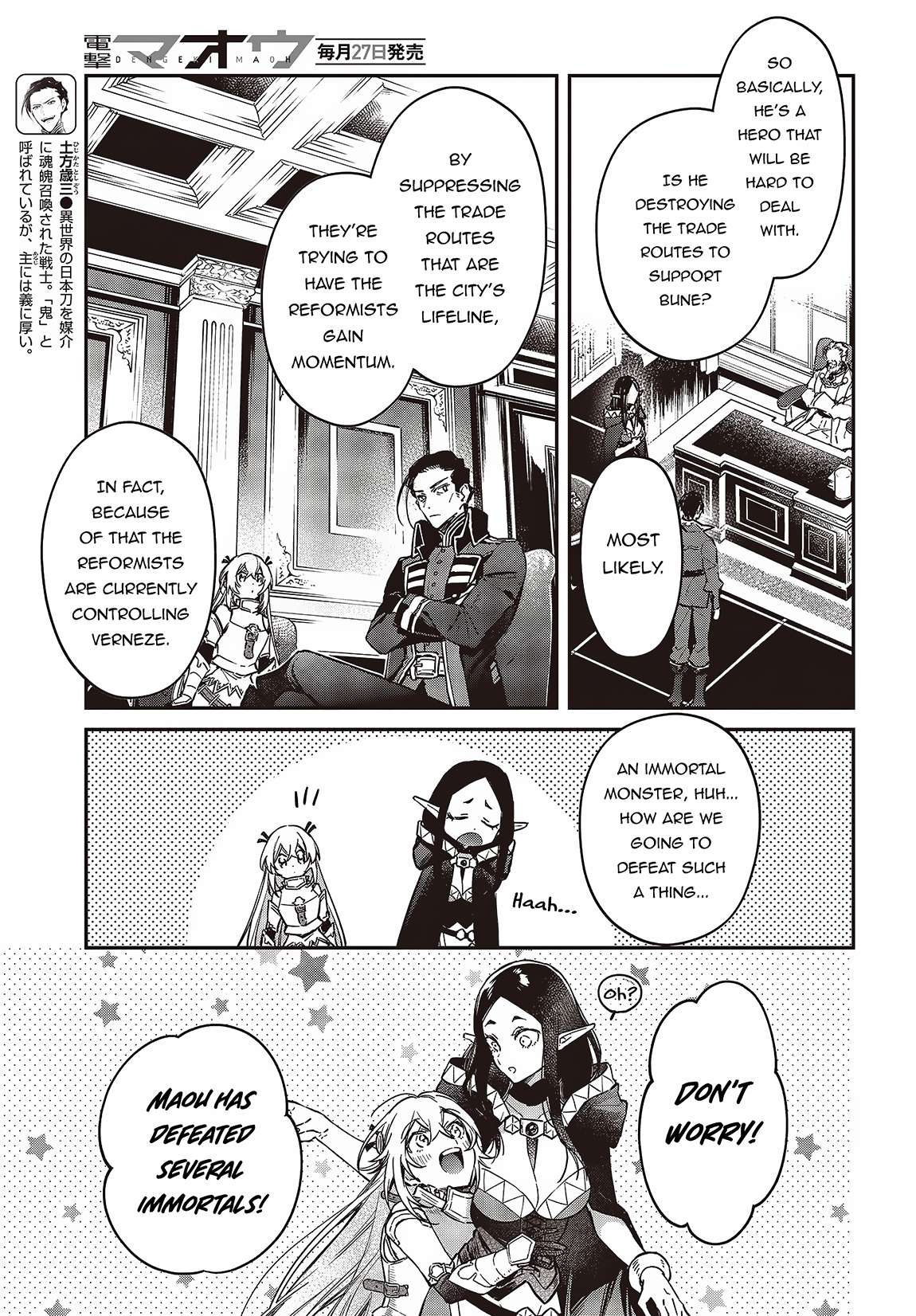 Realist Maou ni Yoru Seiiki Naki Isekai Kaikaku chapter 52 page 24