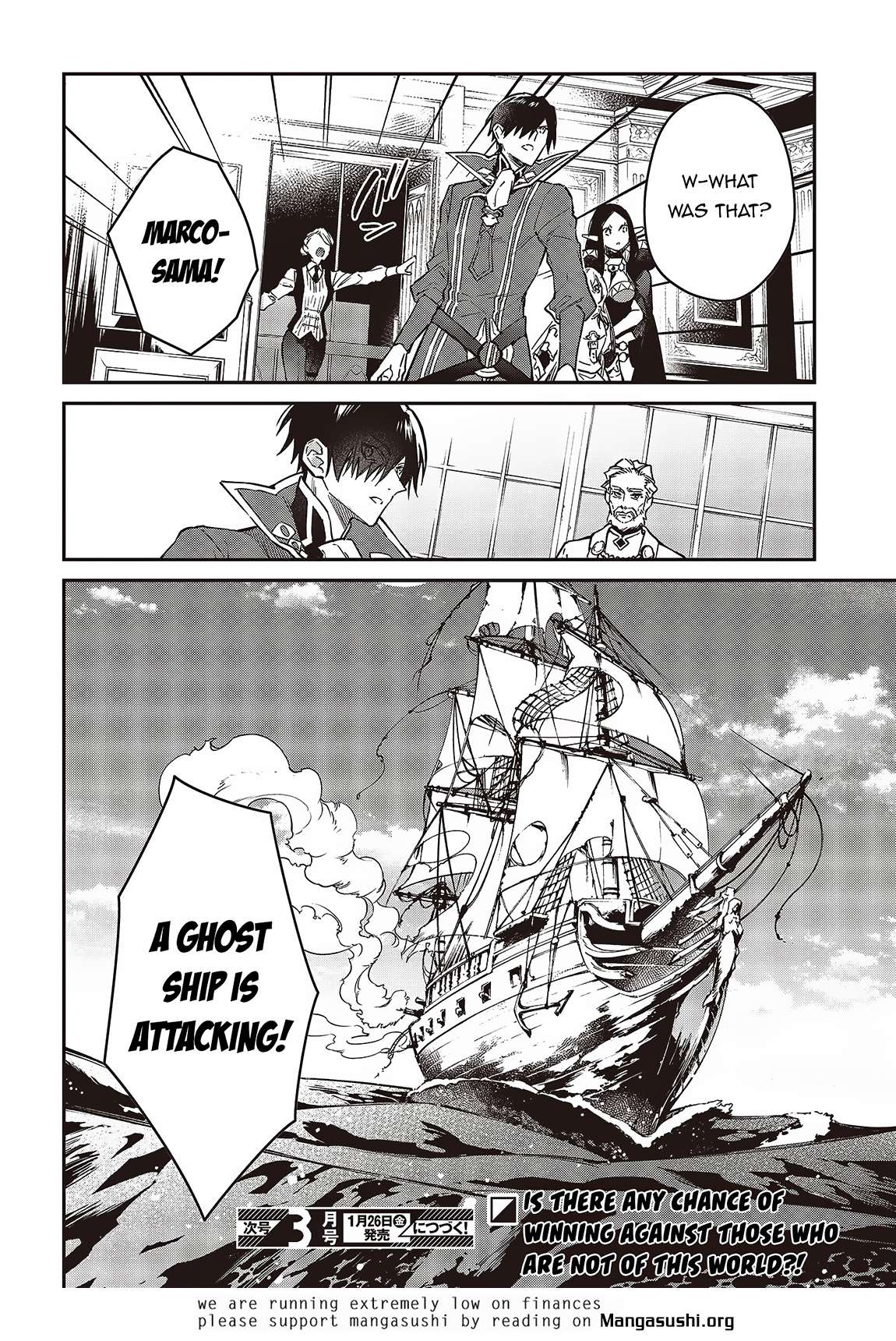 Realist Maou ni Yoru Seiiki Naki Isekai Kaikaku chapter 52 page 27