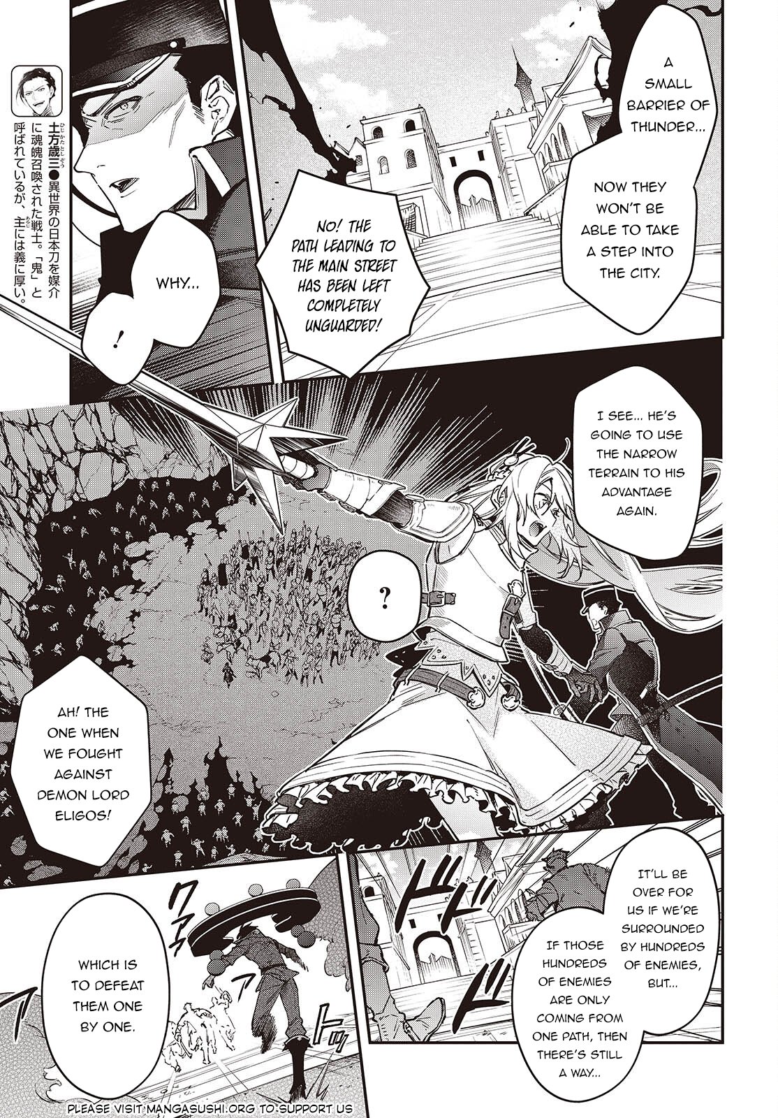 Realist Maou ni Yoru Seiiki Naki Isekai Kaikaku chapter 53 page 9