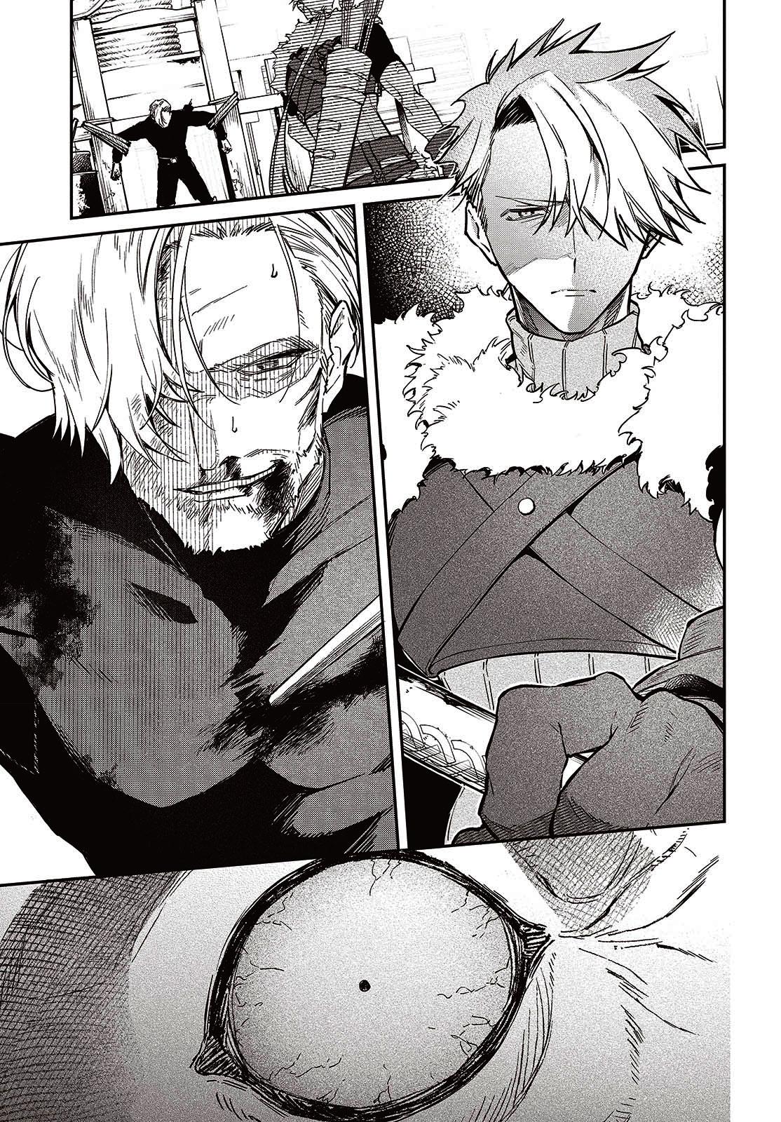 Realist Maou ni Yoru Seiiki Naki Isekai Kaikaku chapter 54 page 22