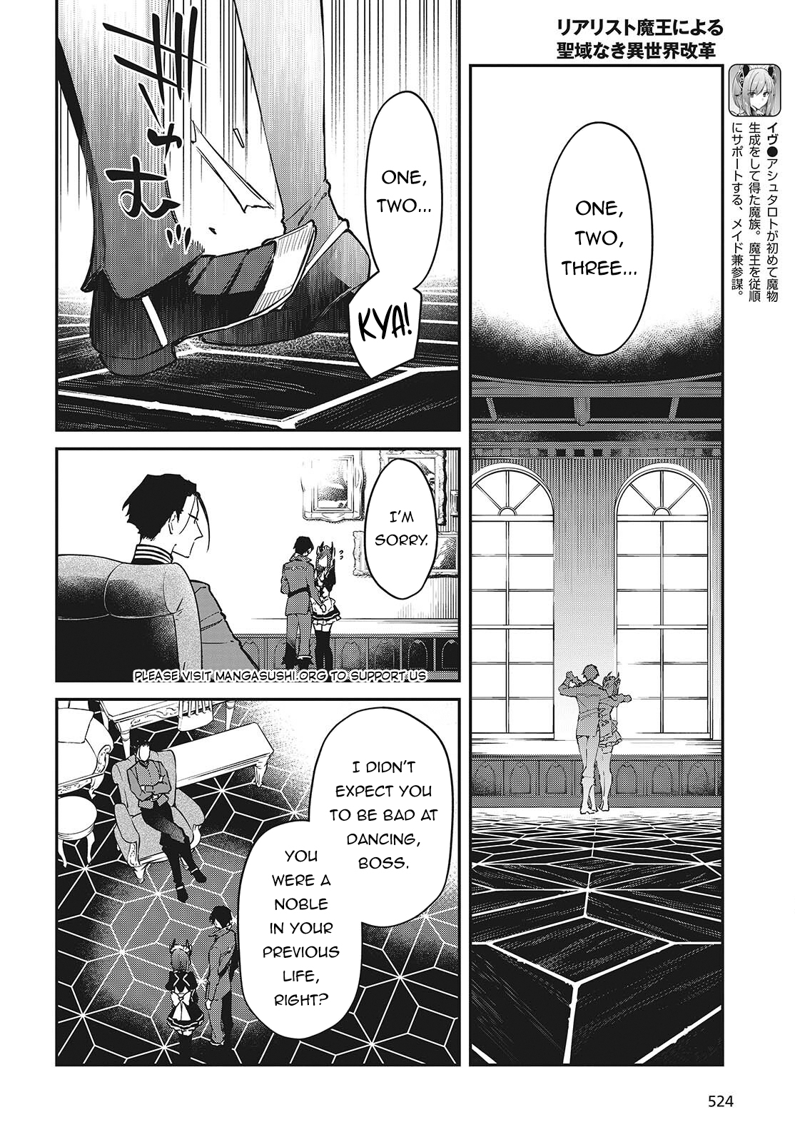 Realist Maou ni Yoru Seiiki Naki Isekai Kaikaku chapter 56 page 11