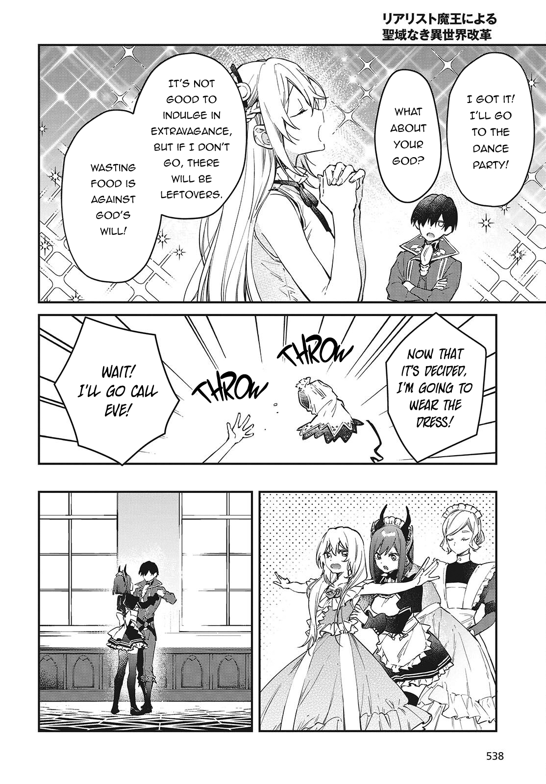 Realist Maou ni Yoru Seiiki Naki Isekai Kaikaku chapter 56 page 25