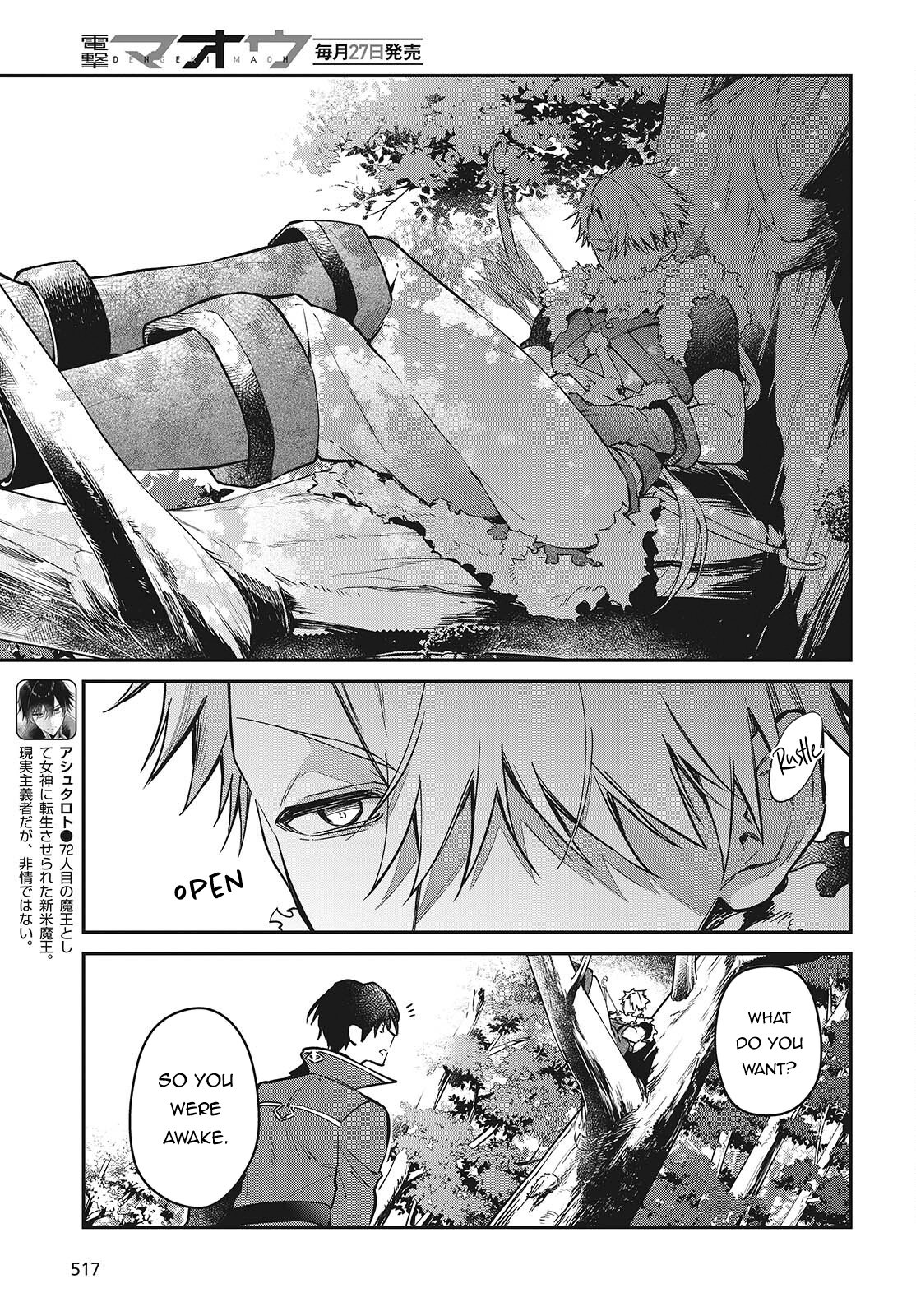 Realist Maou ni Yoru Seiiki Naki Isekai Kaikaku chapter 56 page 4
