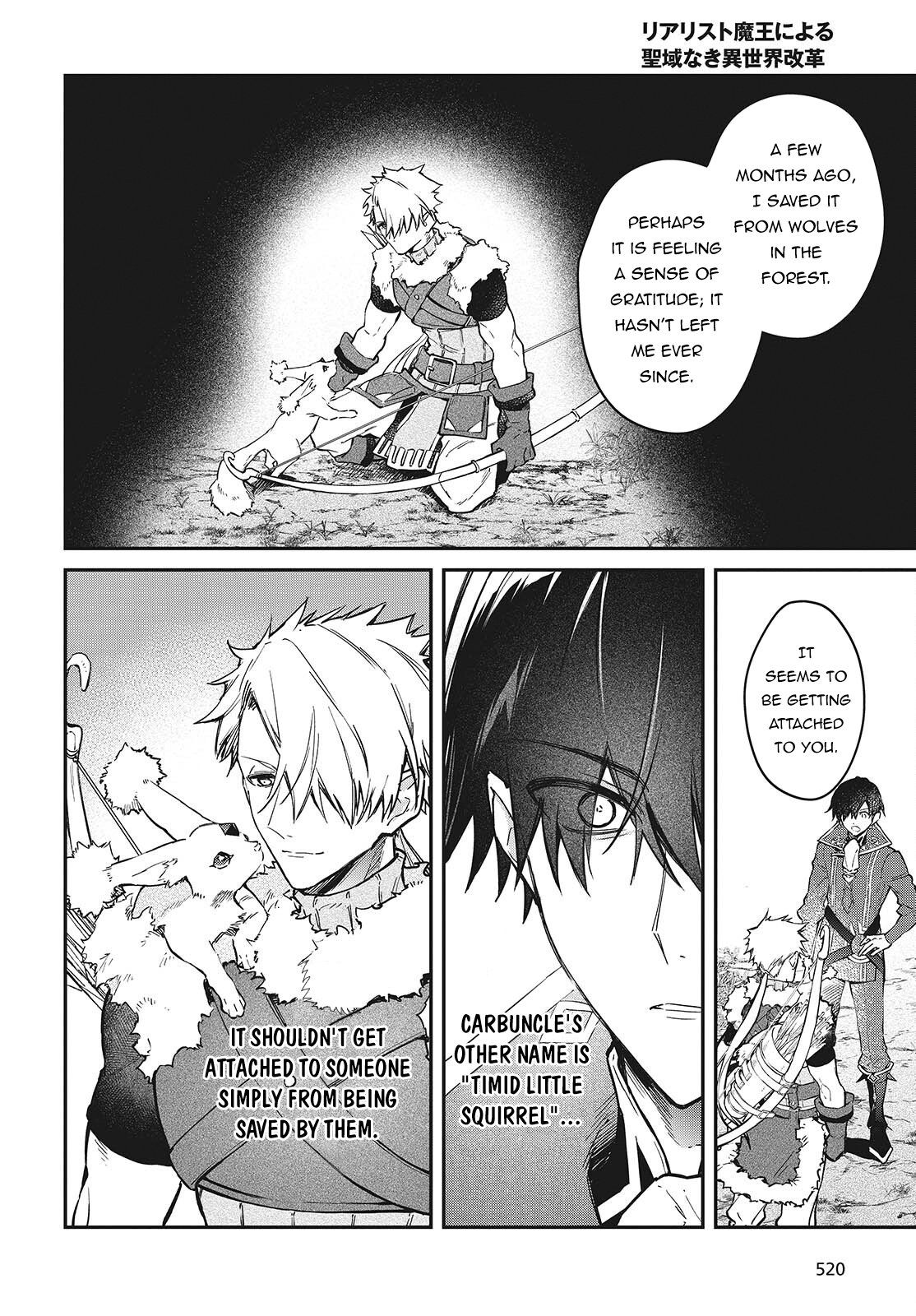 Realist Maou ni Yoru Seiiki Naki Isekai Kaikaku chapter 56 page 7