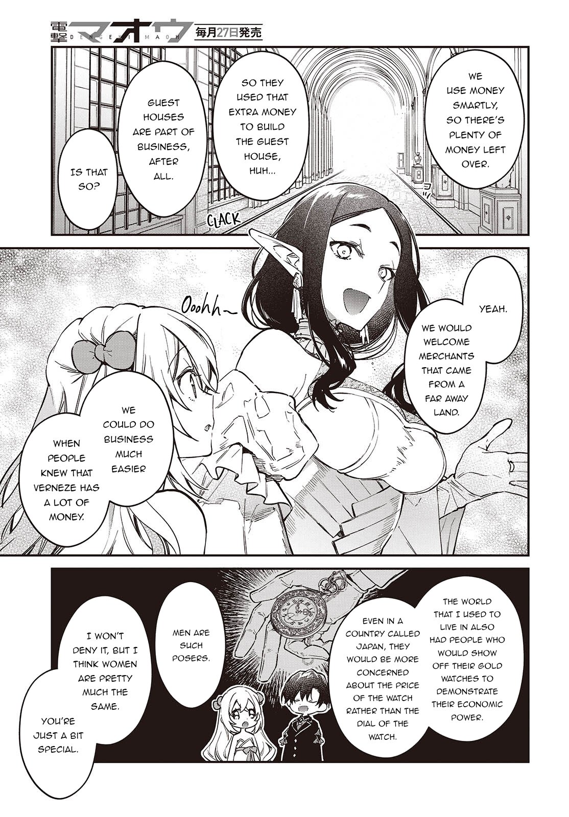 Realist Maou ni Yoru Seiiki Naki Isekai Kaikaku chapter 57 page 12