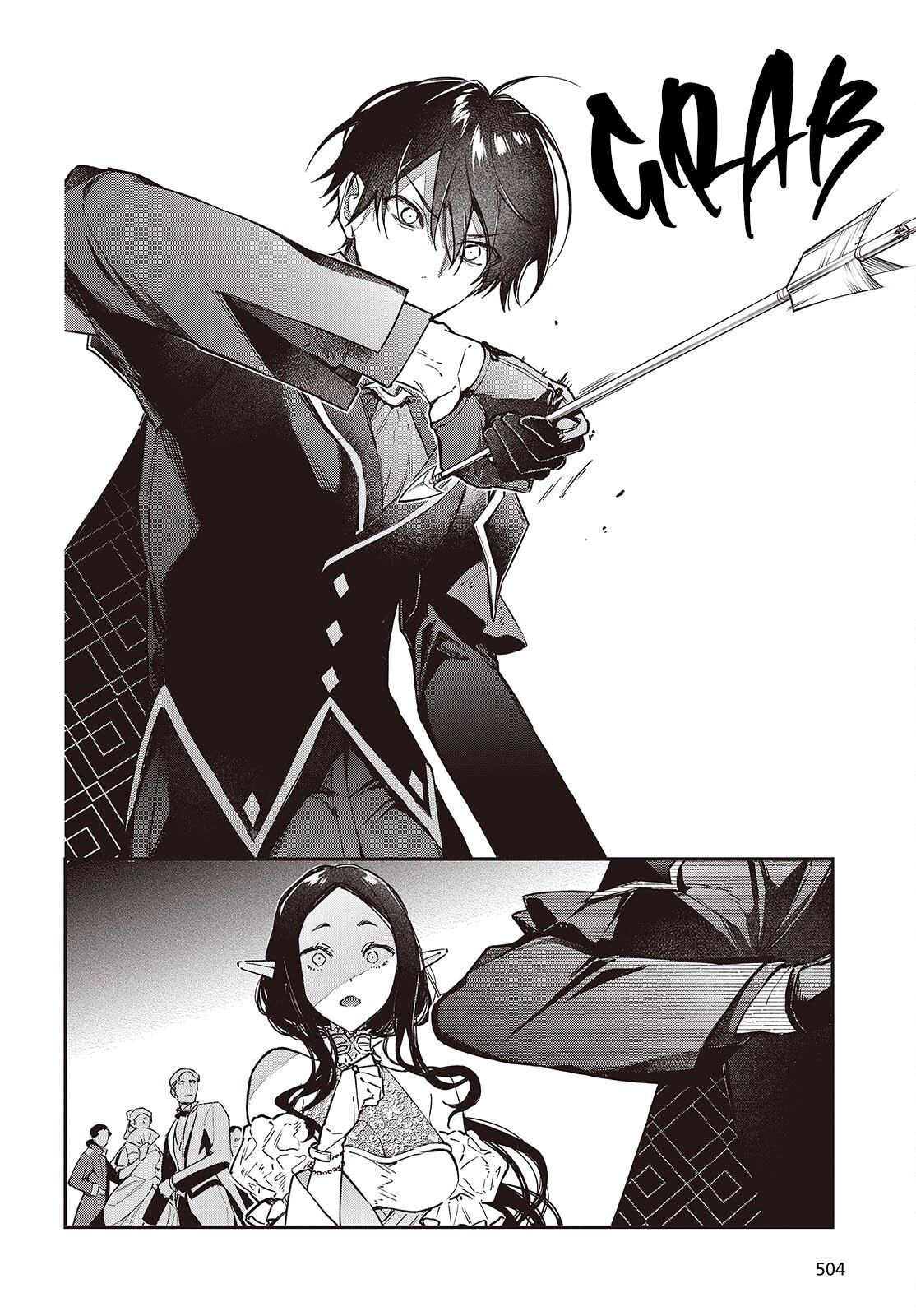 Realist Maou ni Yoru Seiiki Naki Isekai Kaikaku chapter 57 page 24