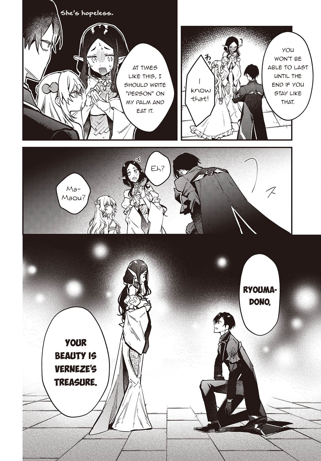 Realist Maou ni Yoru Seiiki Naki Isekai Kaikaku chapter 57 page 7