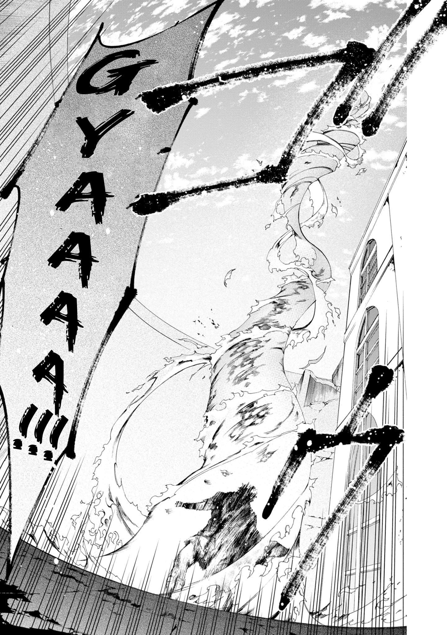 Realist Maou ni Yoru Seiiki Naki Isekai Kaikaku chapter 6 page 13