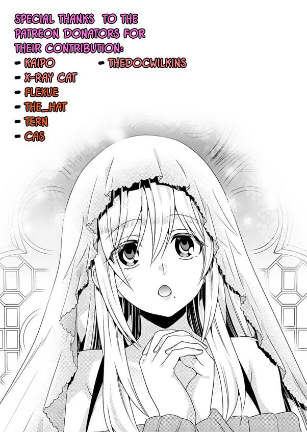 Realist Maou ni Yoru Seiiki Naki Isekai Kaikaku chapter 6 page 18