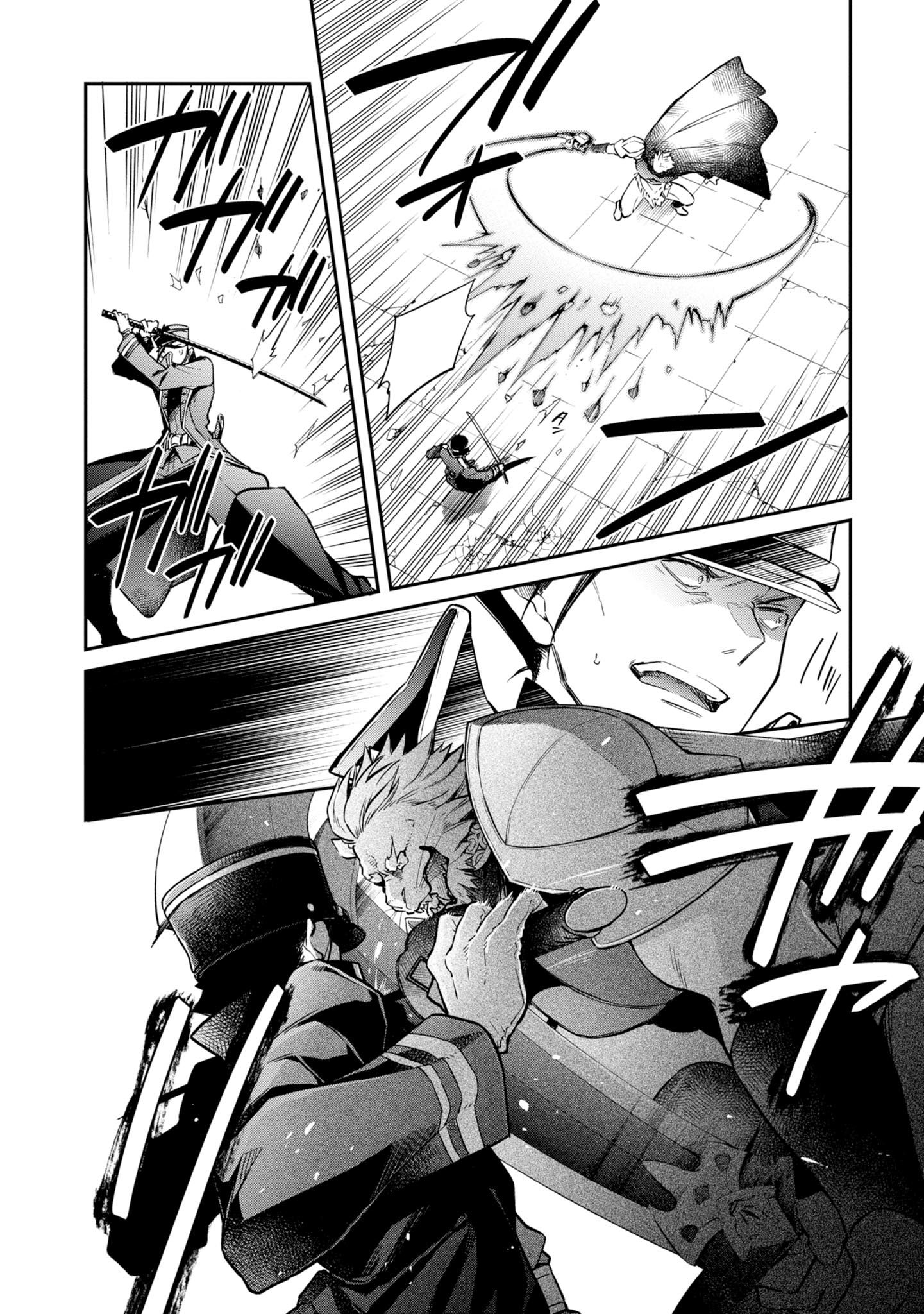 Realist Maou ni Yoru Seiiki Naki Isekai Kaikaku chapter 6 page 5