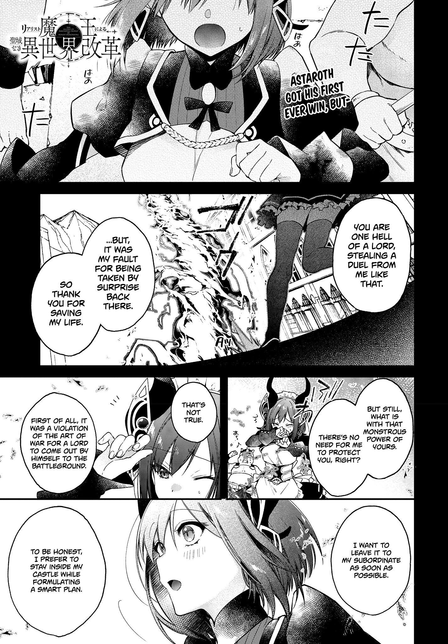 Realist Maou ni Yoru Seiiki Naki Isekai Kaikaku chapter 7 page 2
