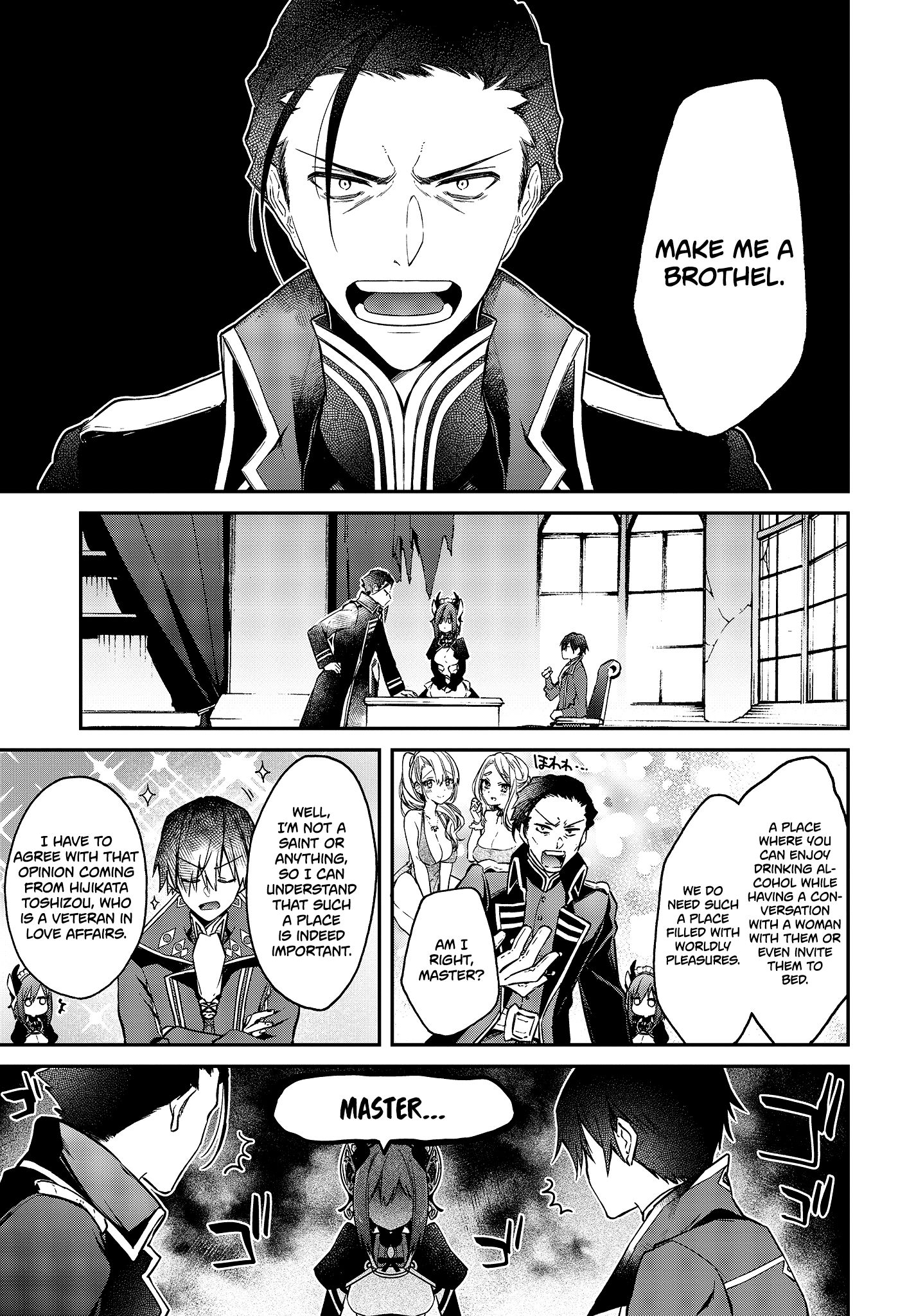 Realist Maou ni Yoru Seiiki Naki Isekai Kaikaku chapter 8 page 10