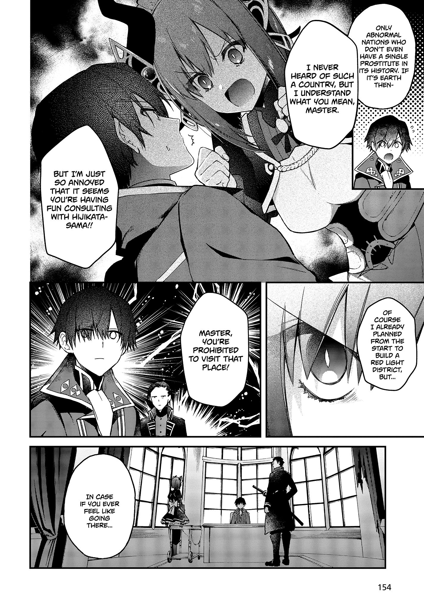 Realist Maou ni Yoru Seiiki Naki Isekai Kaikaku chapter 8 page 11