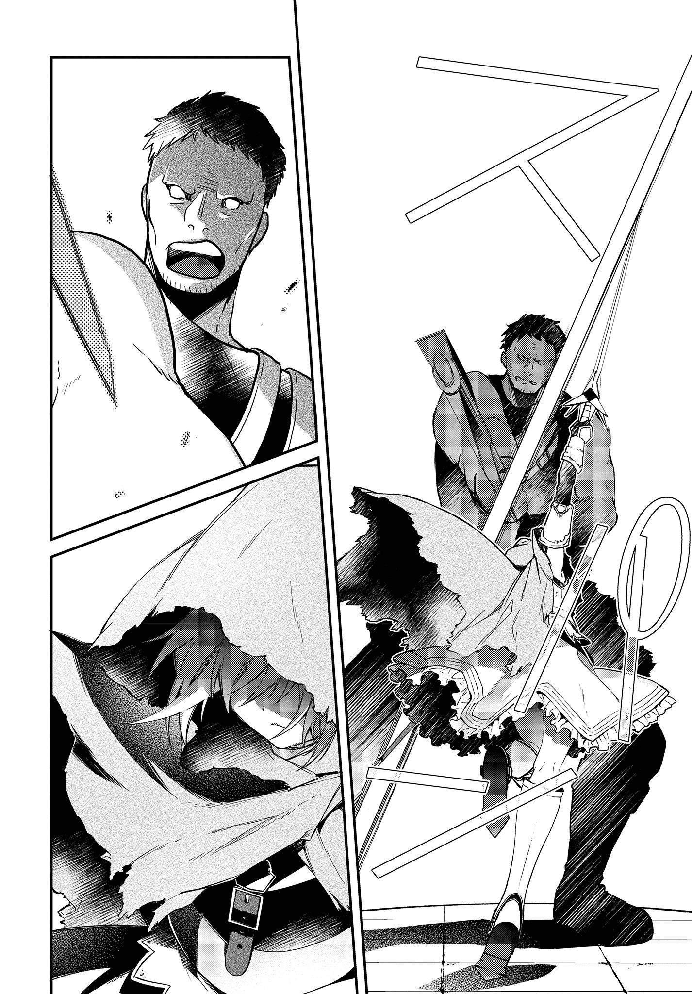 Realist Maou ni Yoru Seiiki Naki Isekai Kaikaku chapter 8 page 23