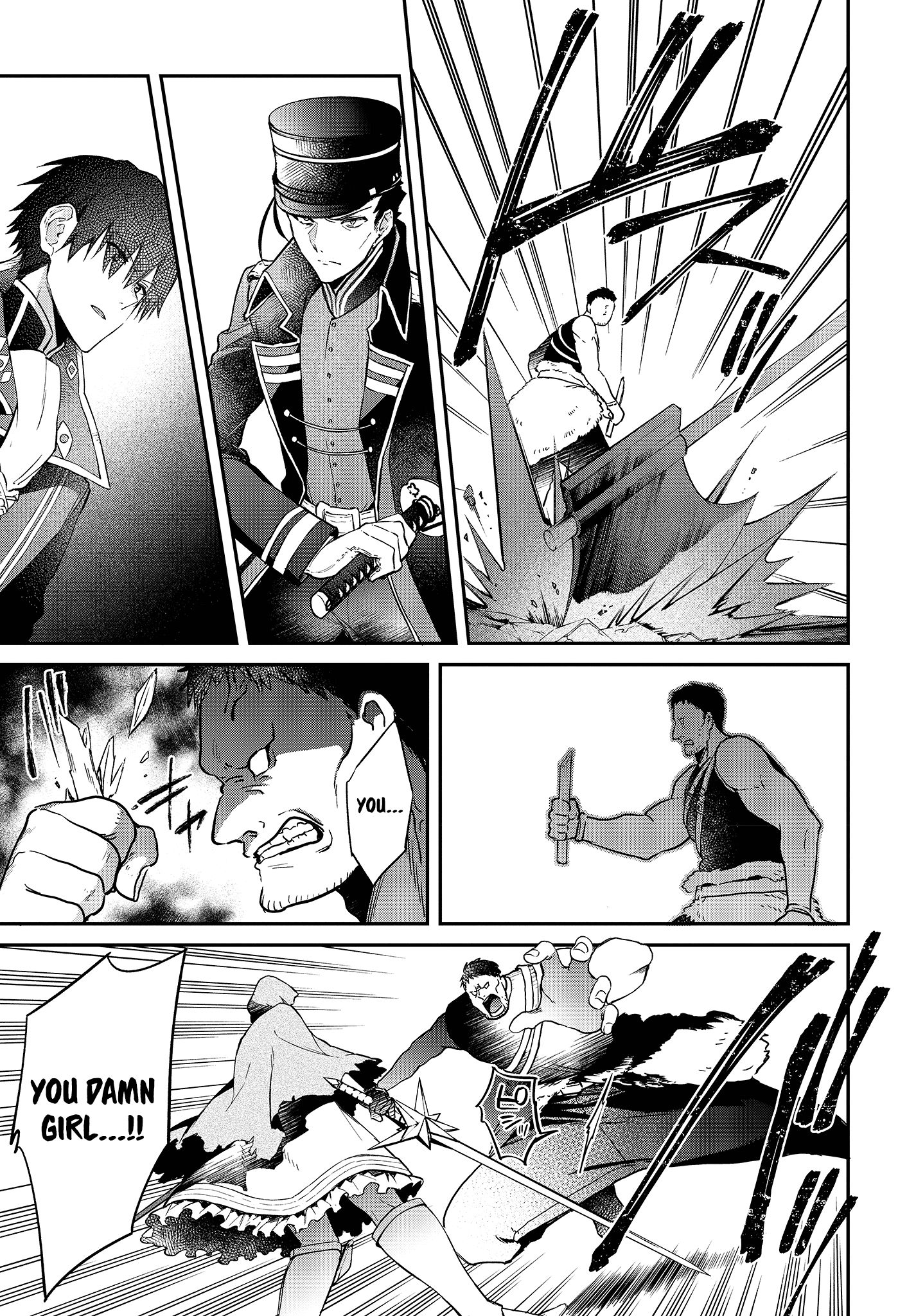 Realist Maou ni Yoru Seiiki Naki Isekai Kaikaku chapter 8 page 24