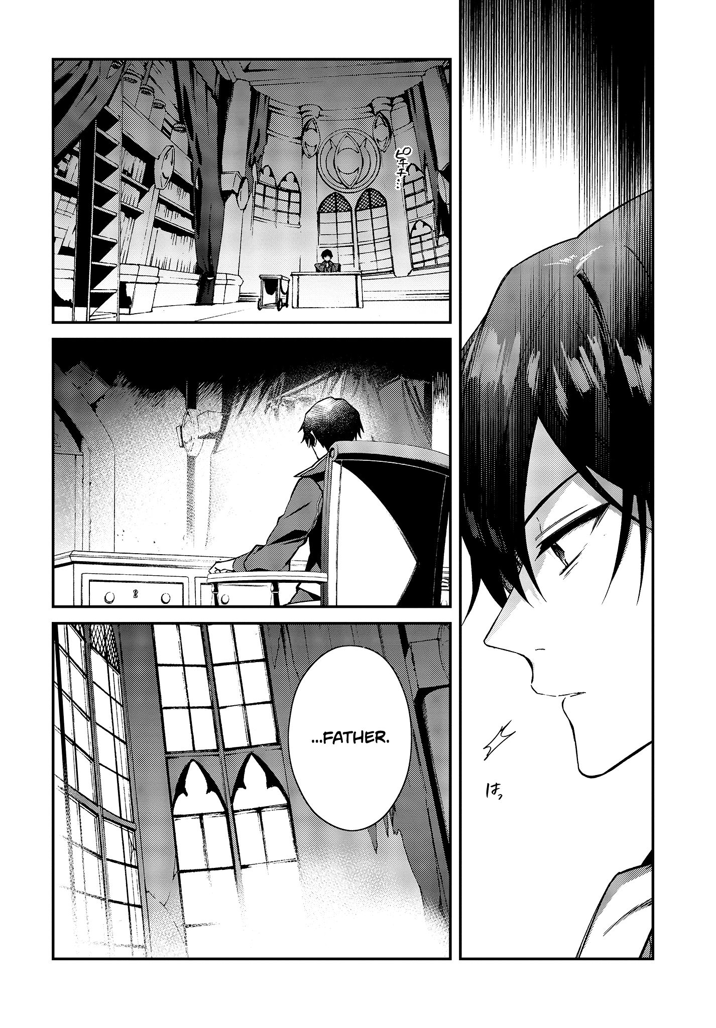 Realist Maou ni Yoru Seiiki Naki Isekai Kaikaku chapter 8 page 3