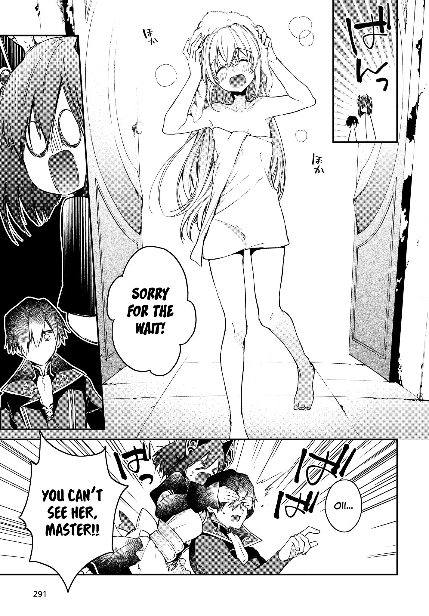 Realist Maou ni Yoru Seiiki Naki Isekai Kaikaku chapter 9 page 12